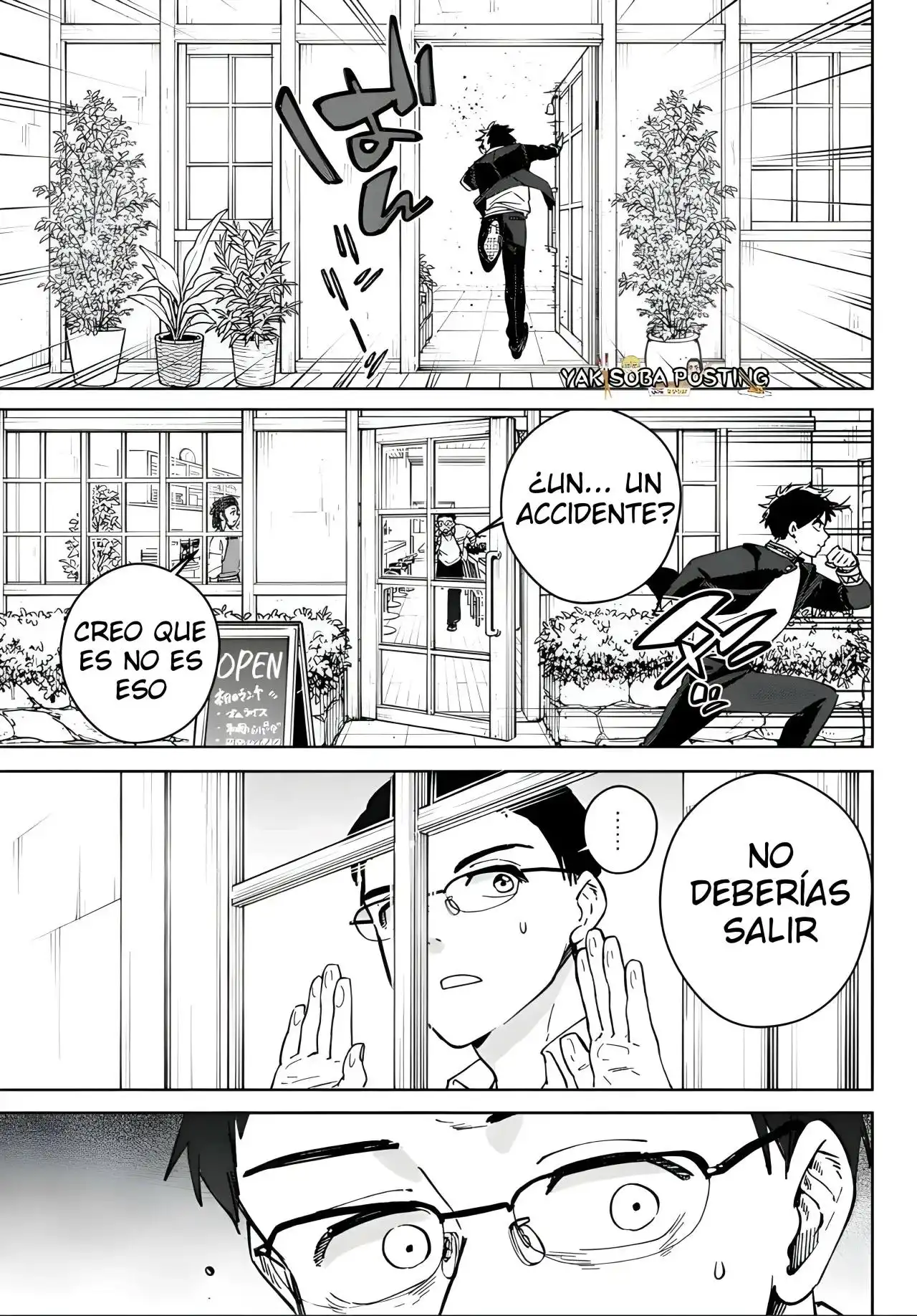 Read WIND BREAKER ES Manga Online