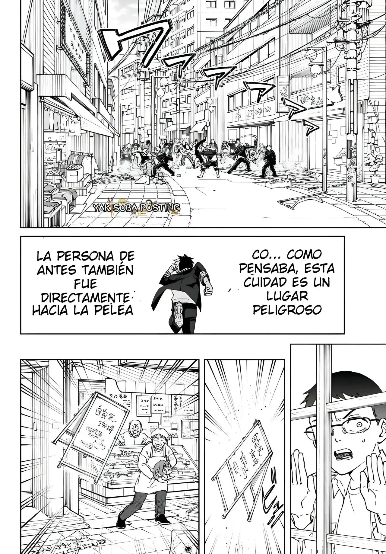 Read WIND BREAKER ES Manga Online