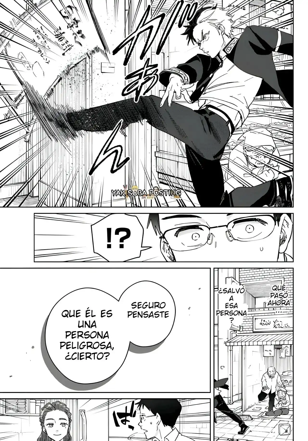 Read WIND BREAKER ES Manga Online