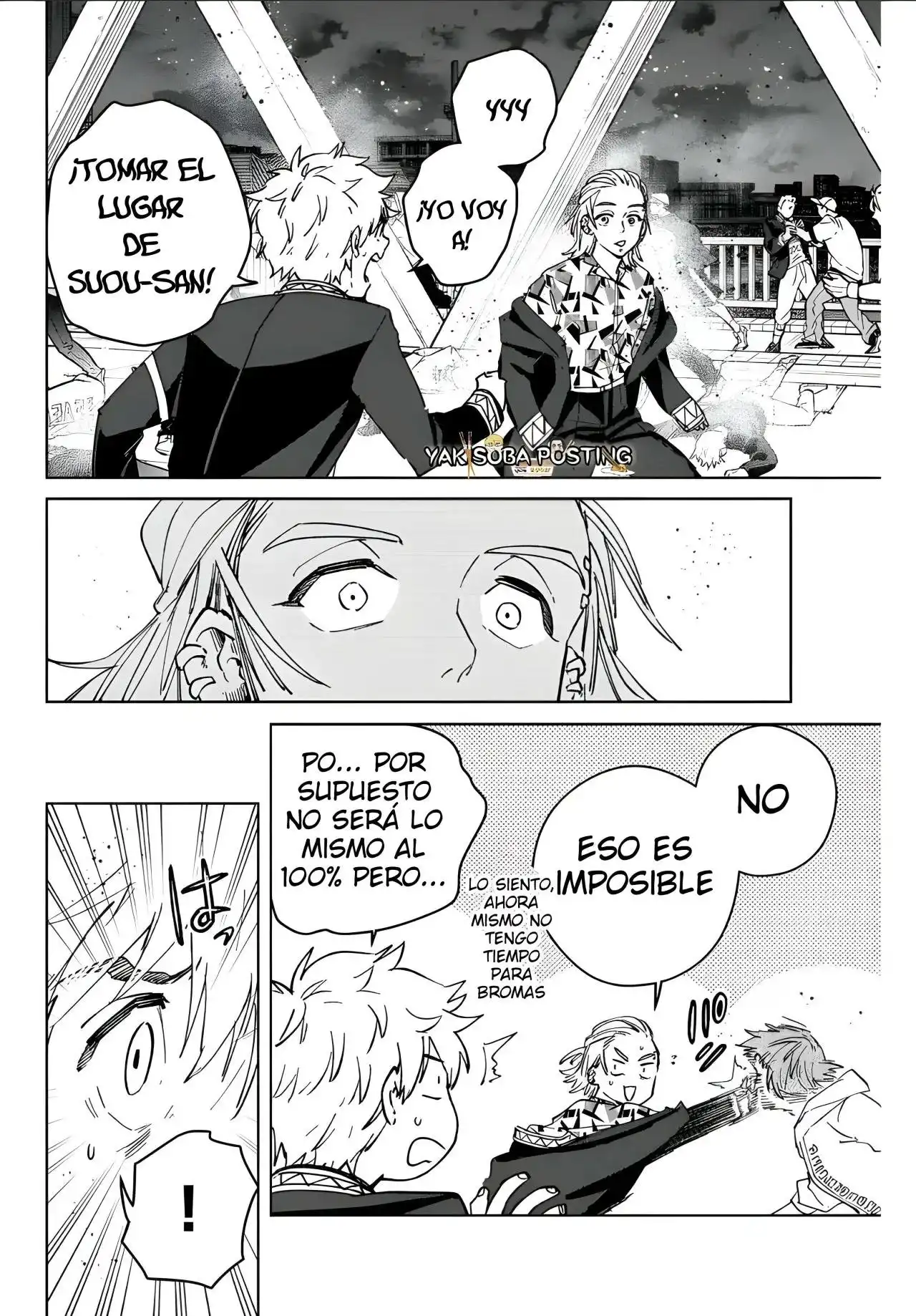 Read WIND BREAKER ES Manga Online