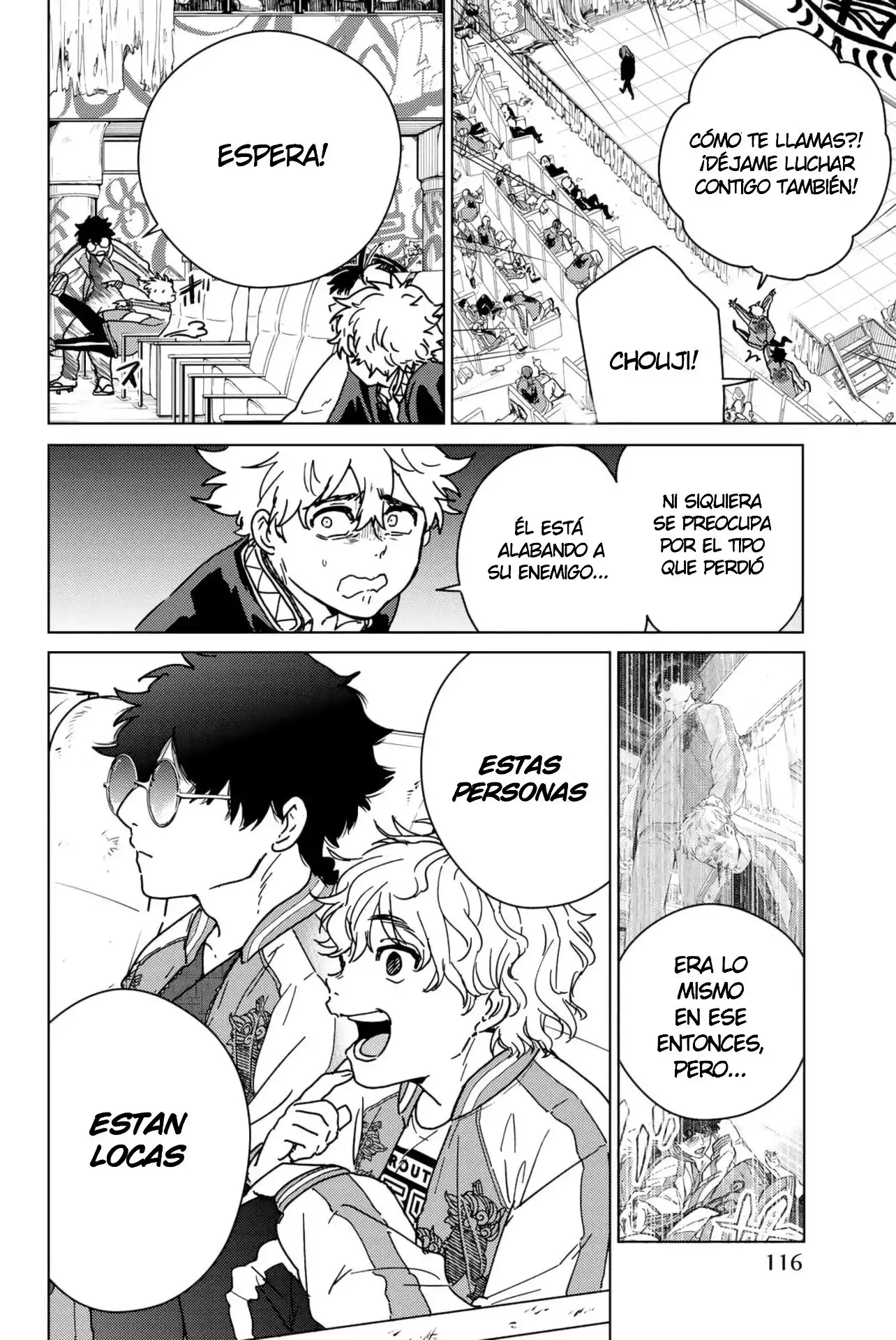Read WIND BREAKER ES Manga Online