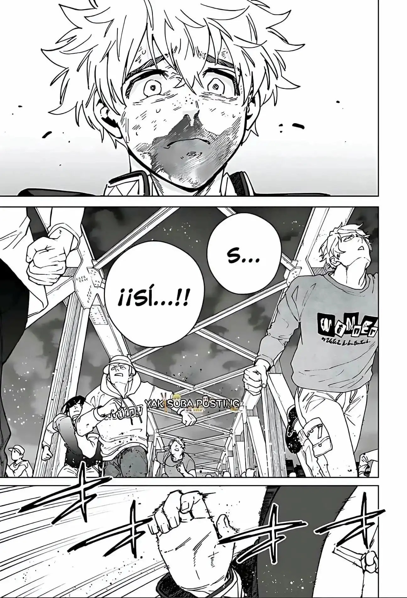 Read WIND BREAKER ES Manga Online