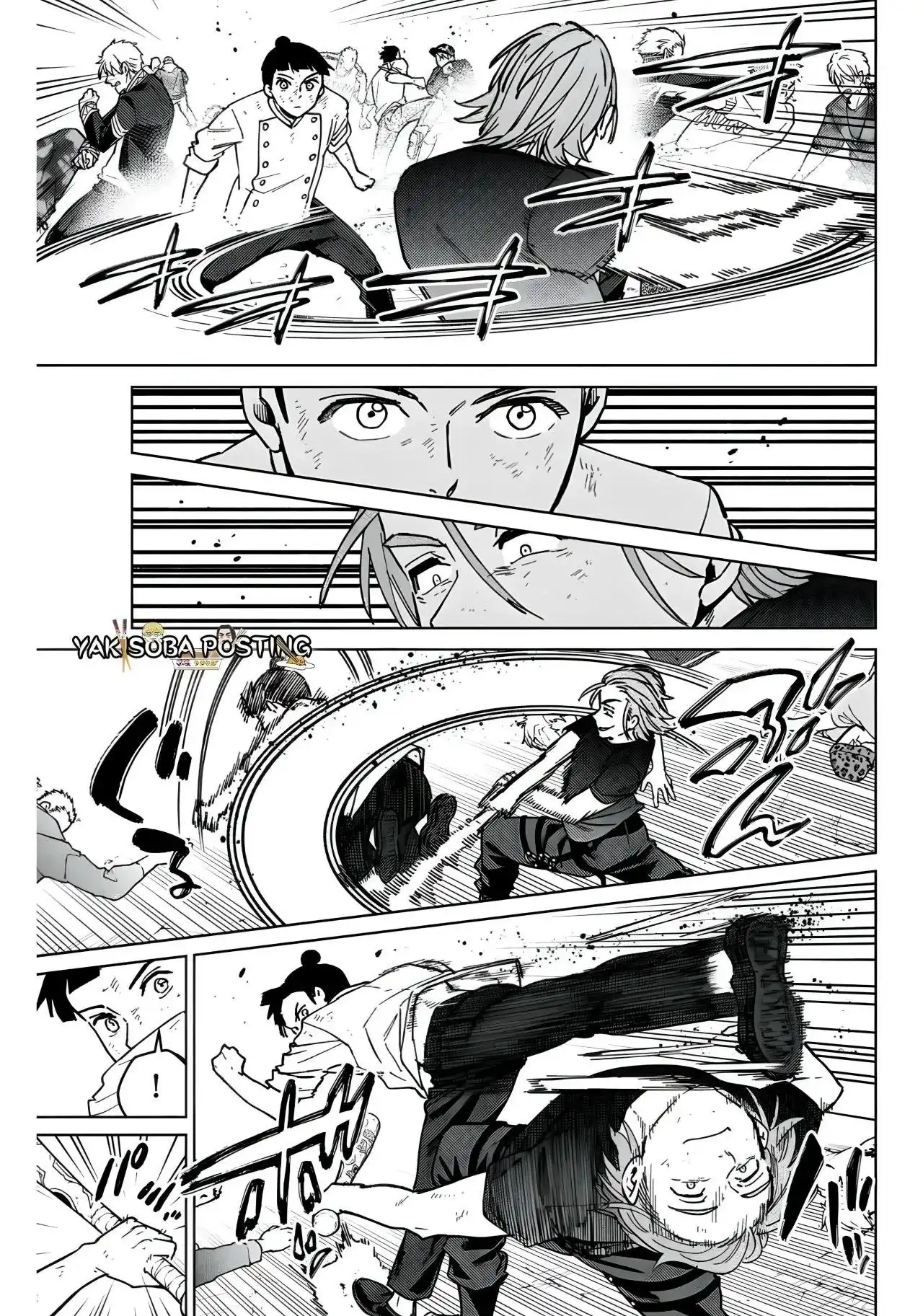 Read WIND BREAKER ES Manga Online