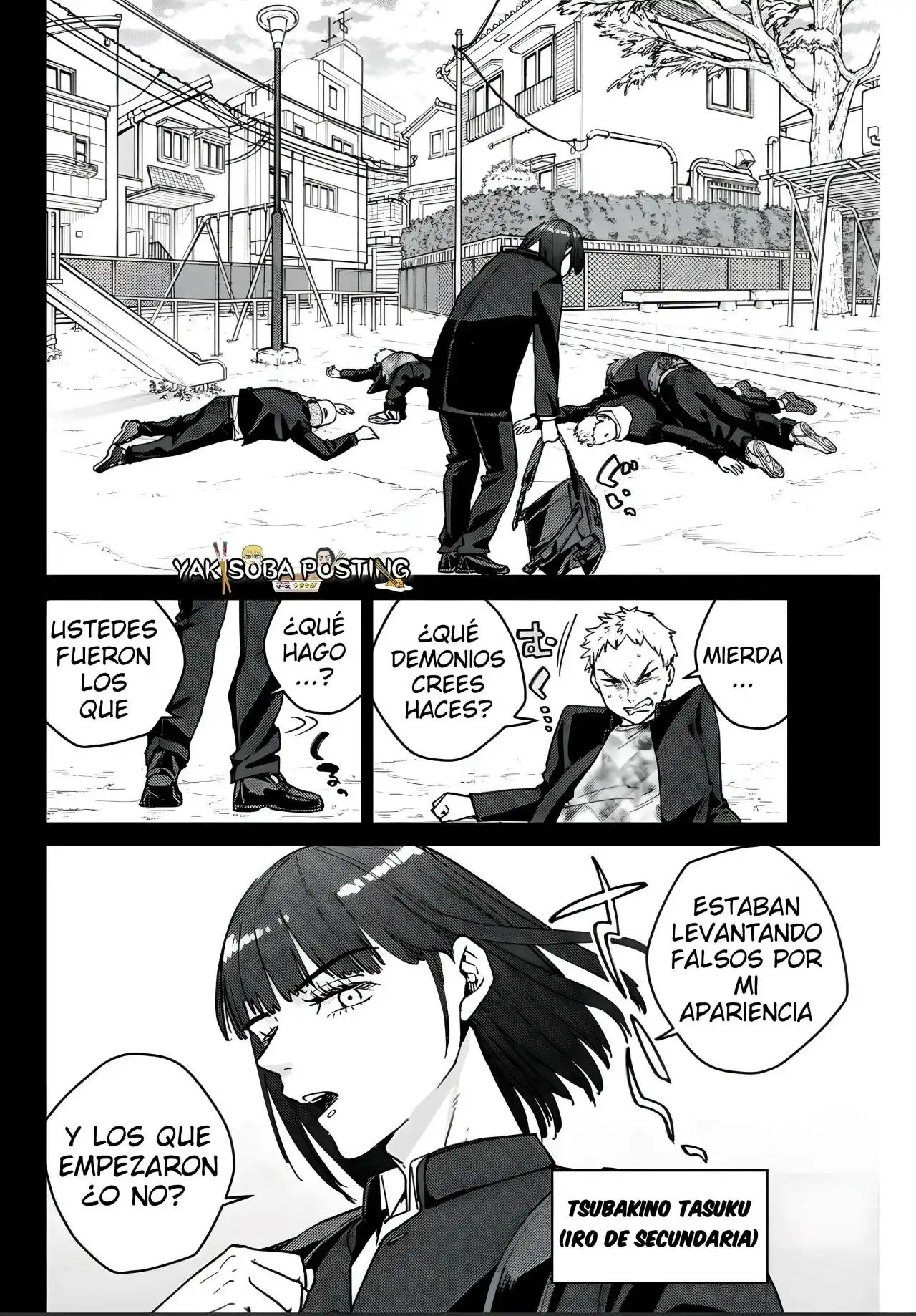 Read WIND BREAKER ES Manga Online