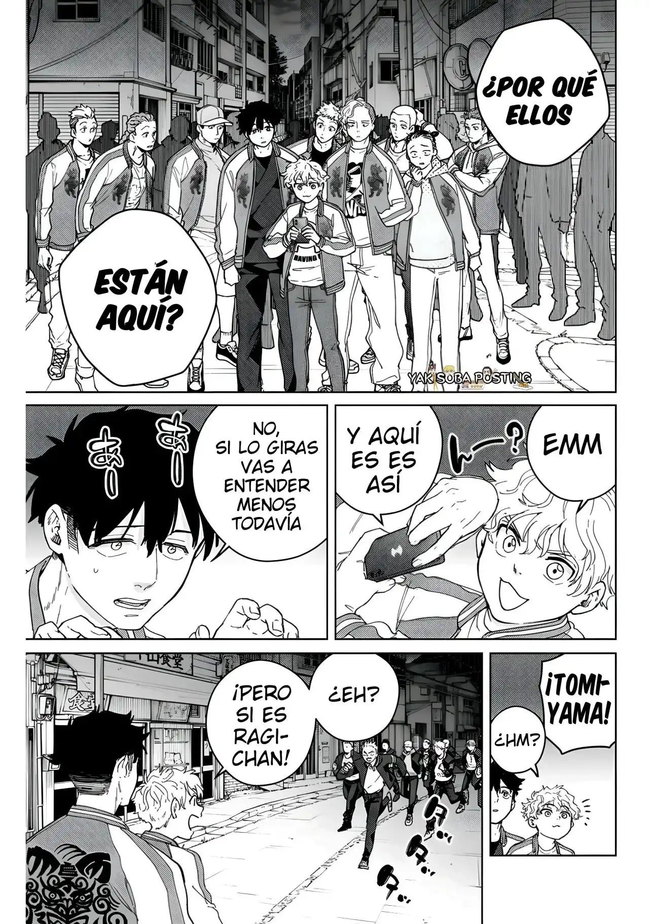 Read WIND BREAKER ES Manga Online