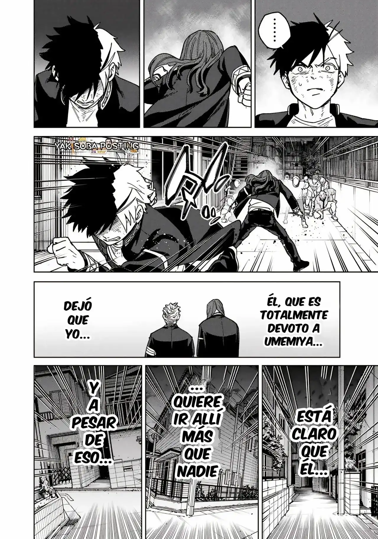 Read WIND BREAKER ES Manga Online