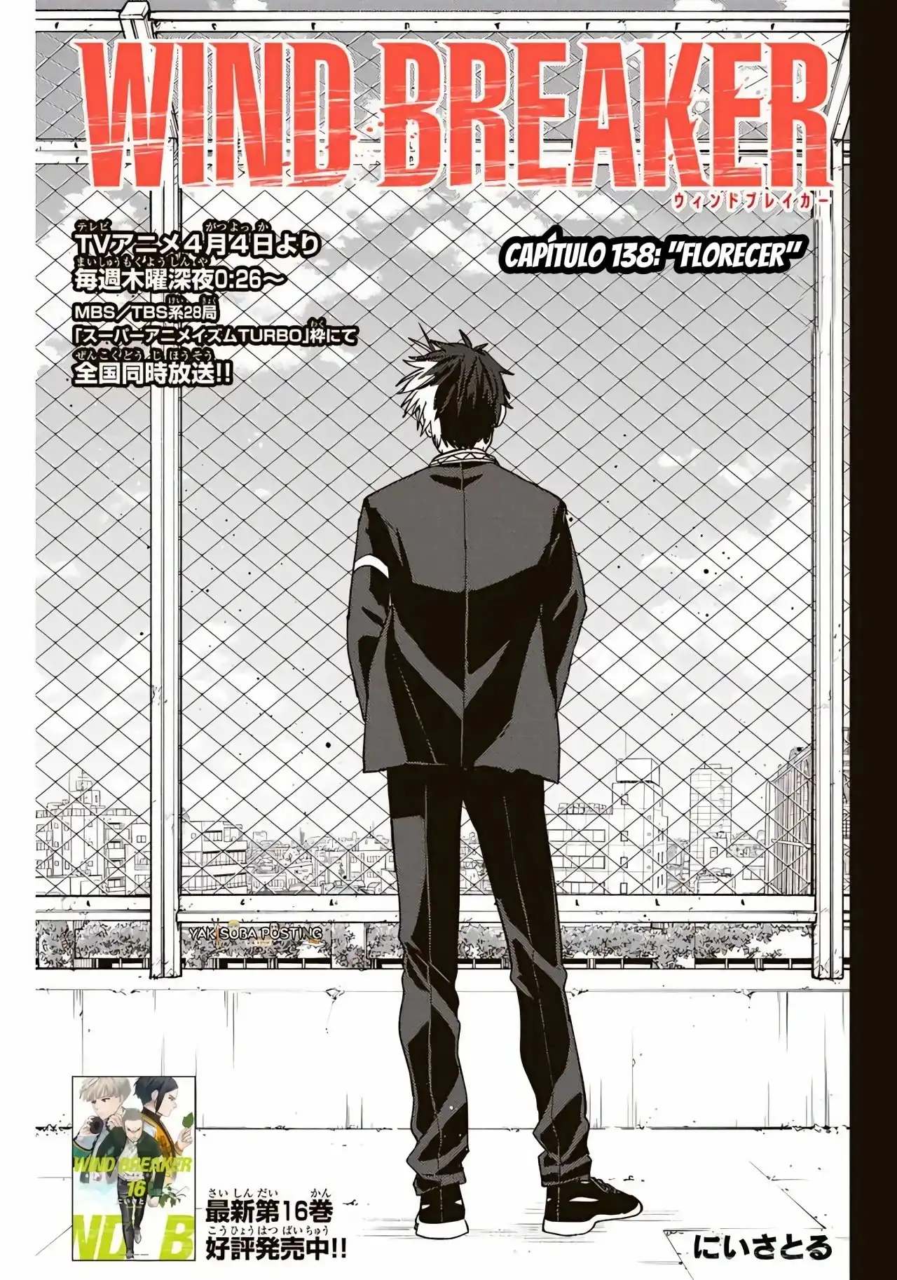Read WIND BREAKER ES Manga Online