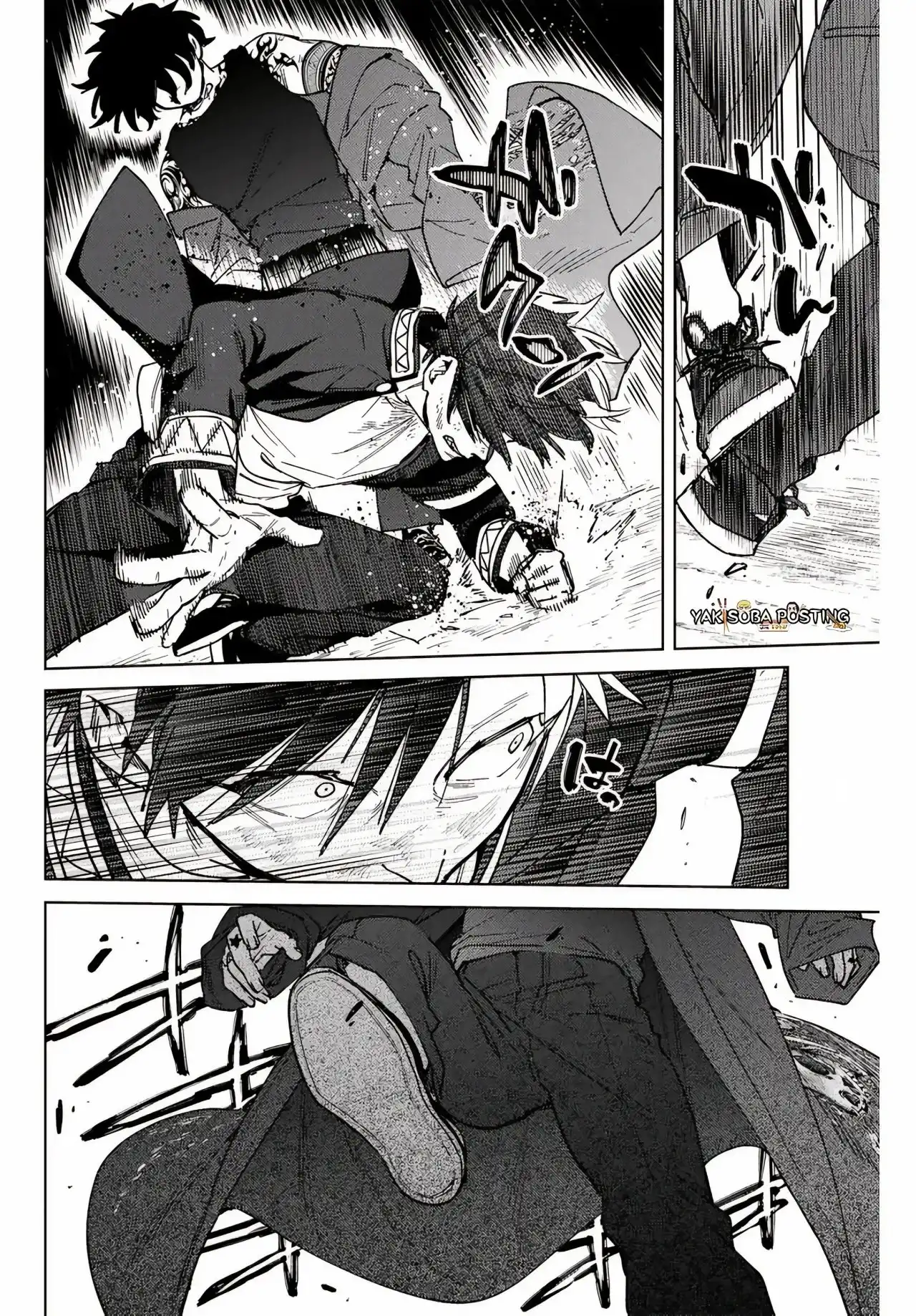 Read WIND BREAKER ES Manga Online