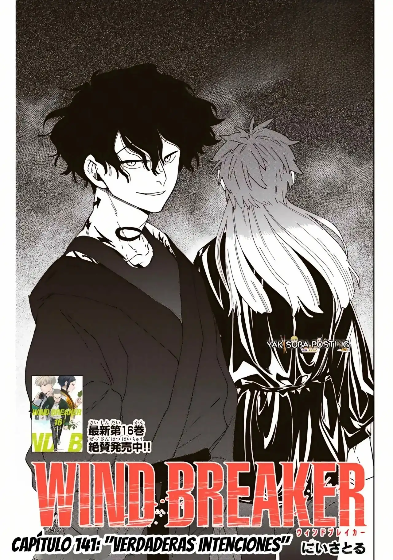 Read WIND BREAKER ES Manga Online