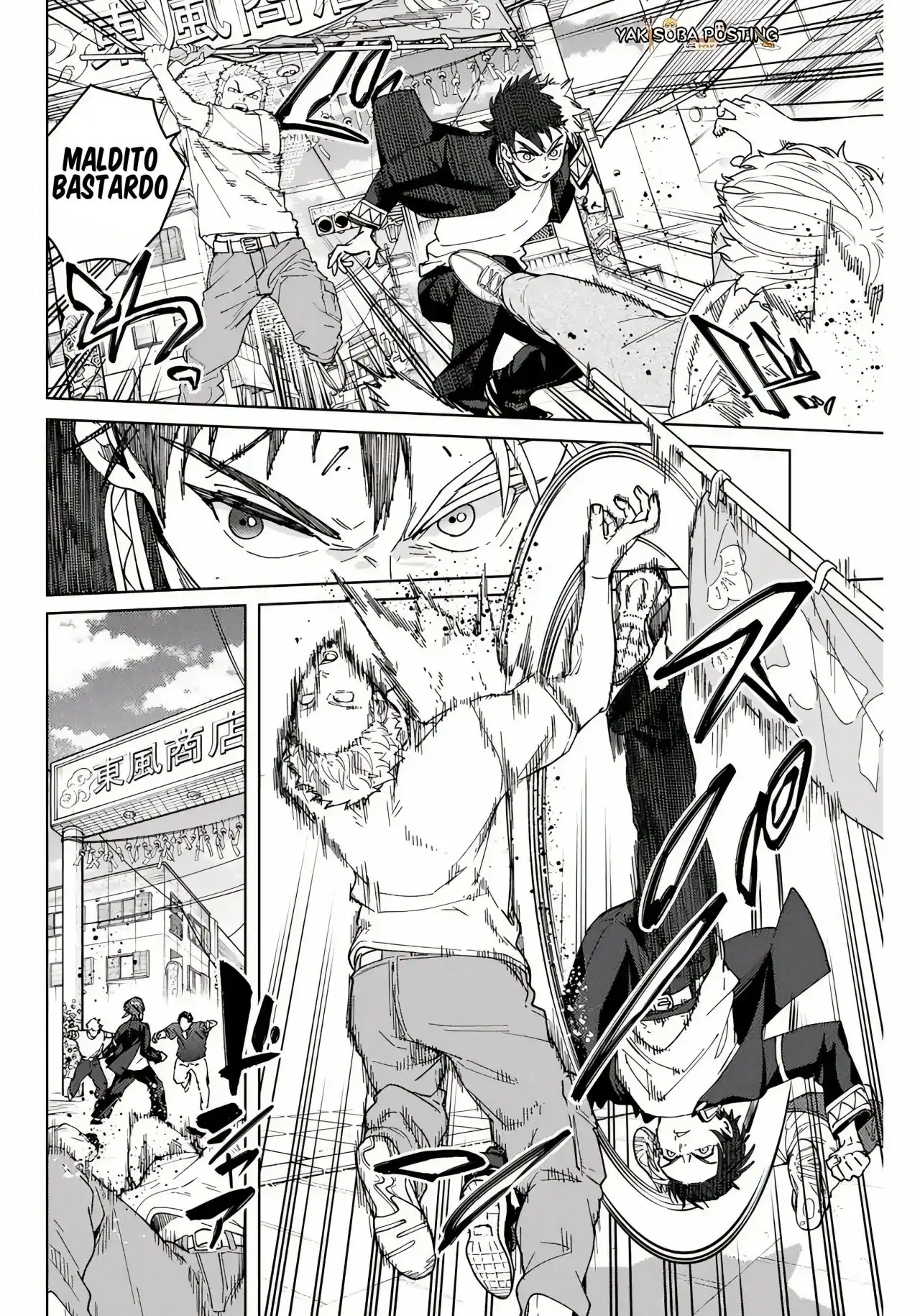 Read WIND BREAKER ES Manga Online