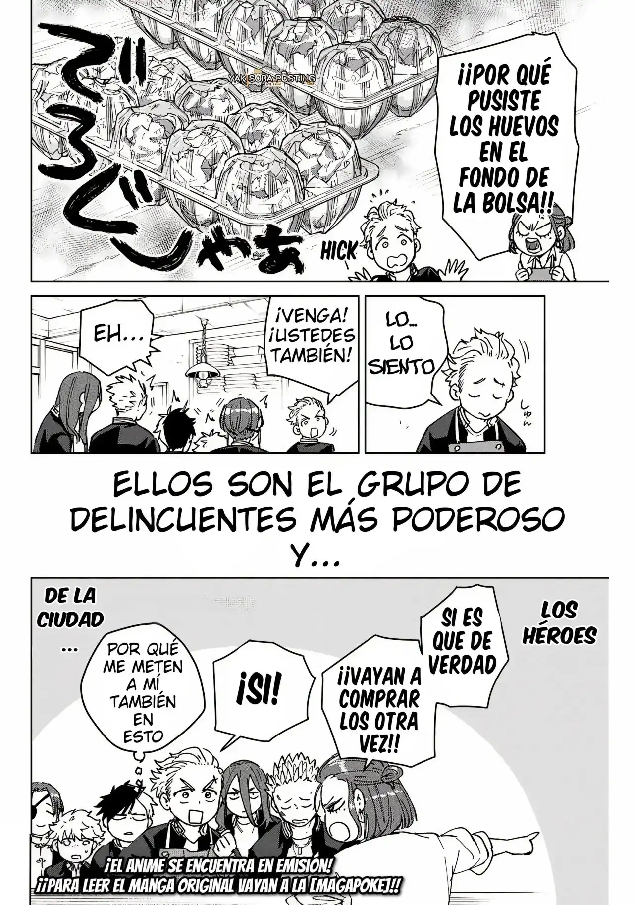 Read WIND BREAKER ES Manga Online