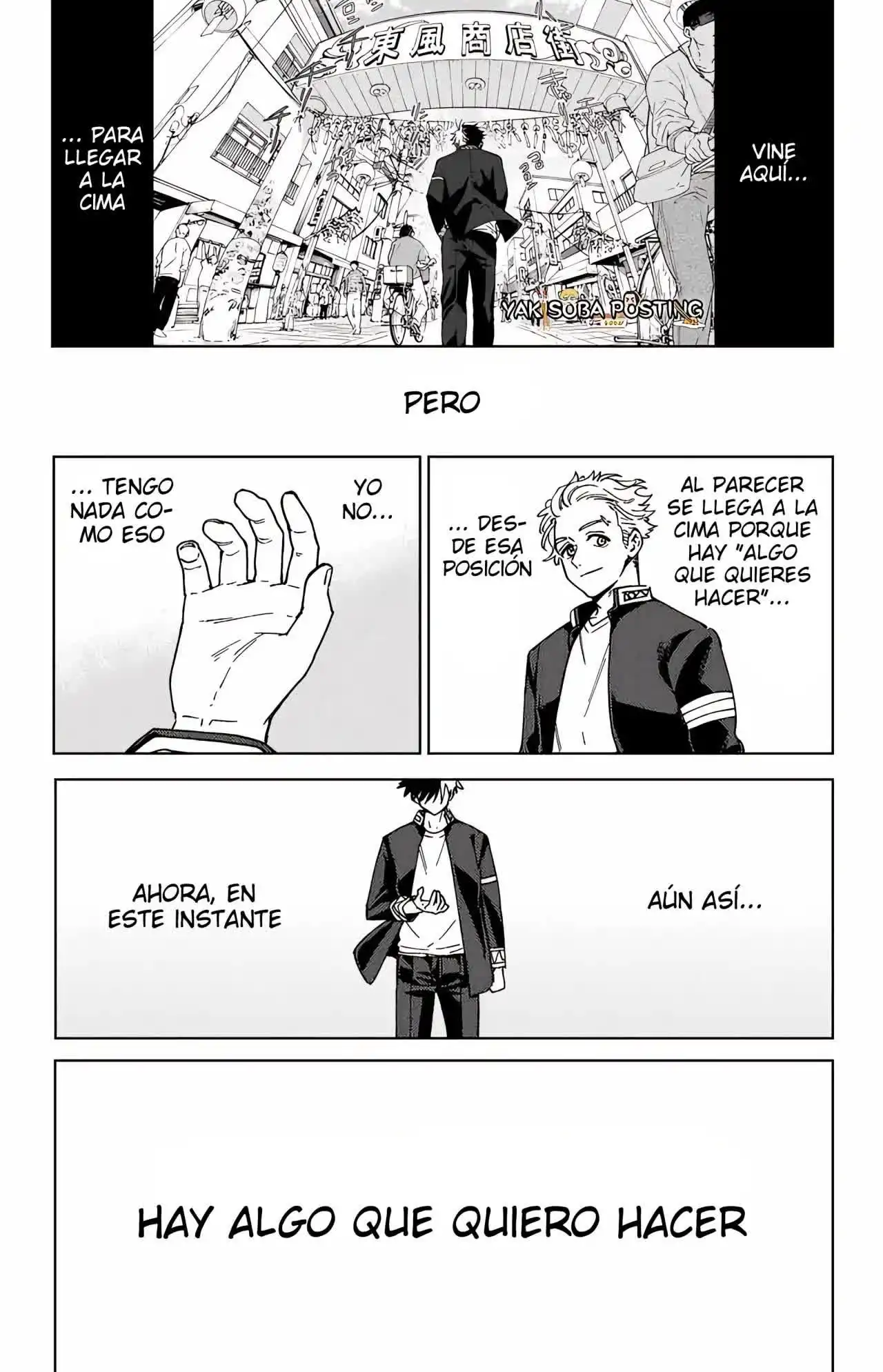 Read WIND BREAKER ES Manga Online