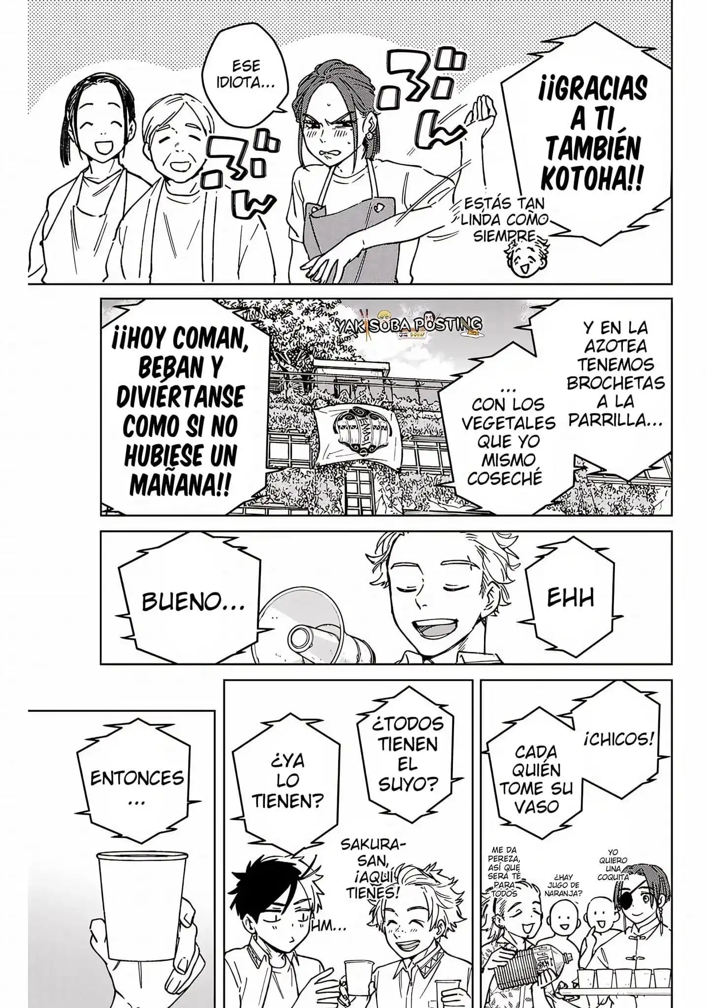 Read WIND BREAKER ES Manga Online