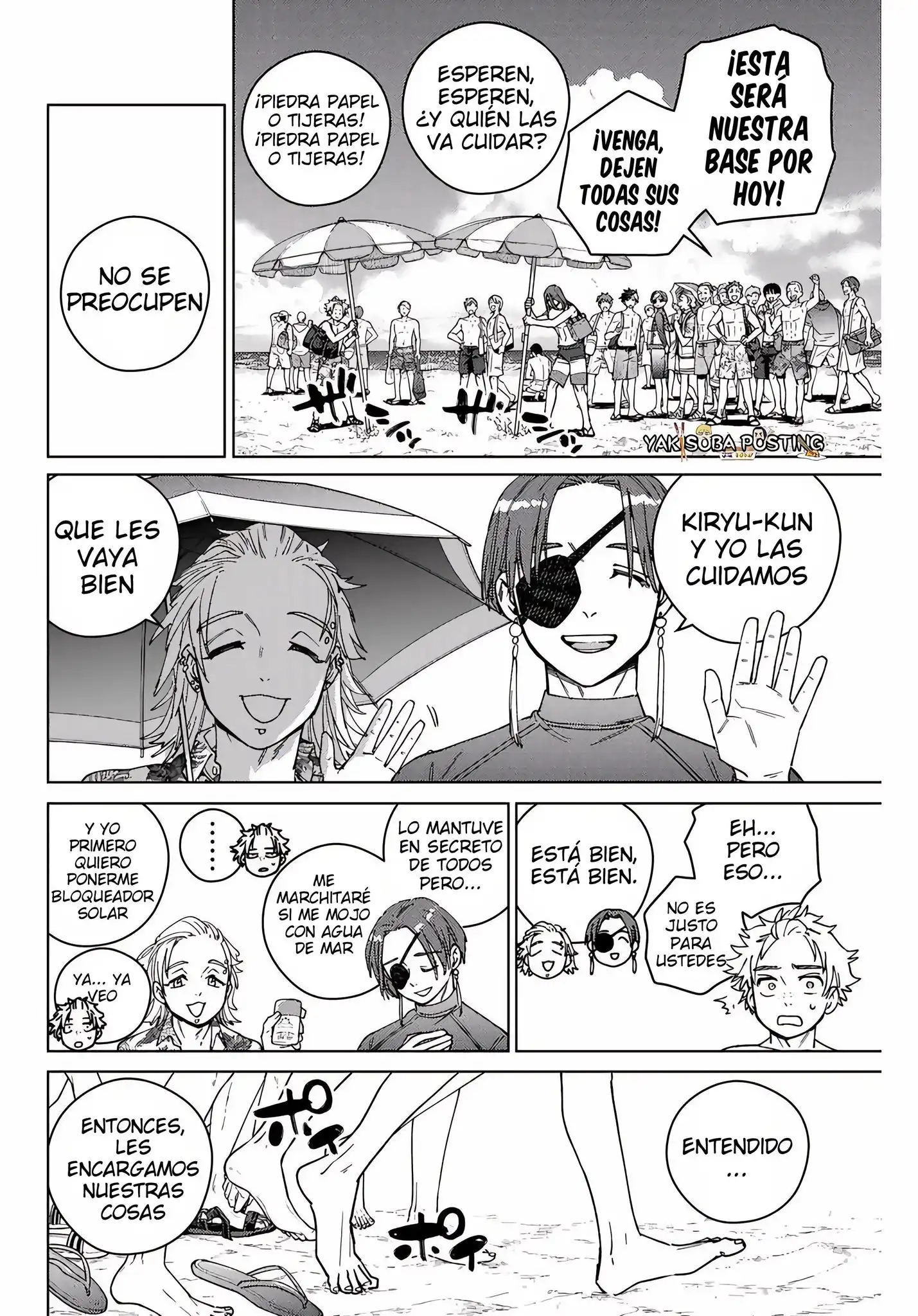 Read WIND BREAKER ES Manga Online