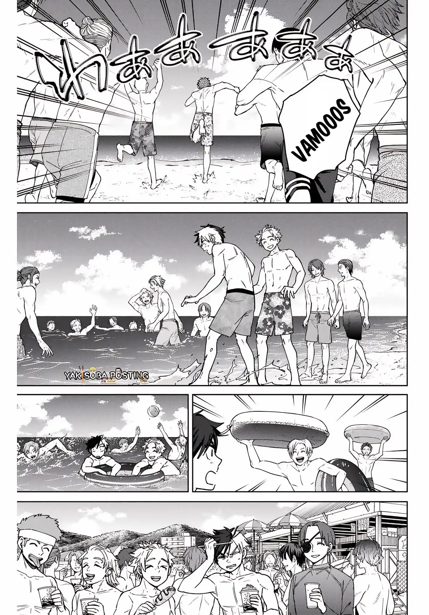 Read WIND BREAKER ES Manga Online