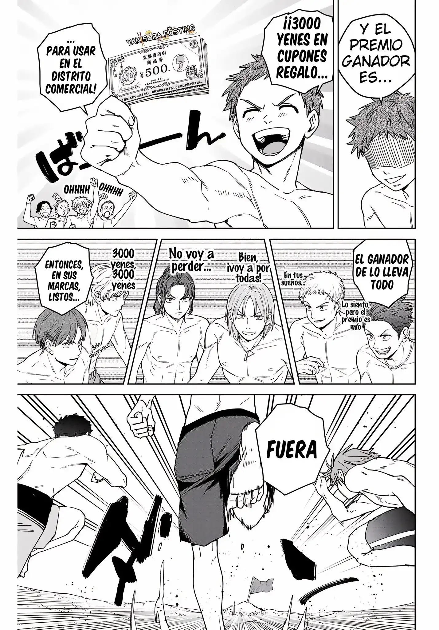 Read WIND BREAKER ES Manga Online