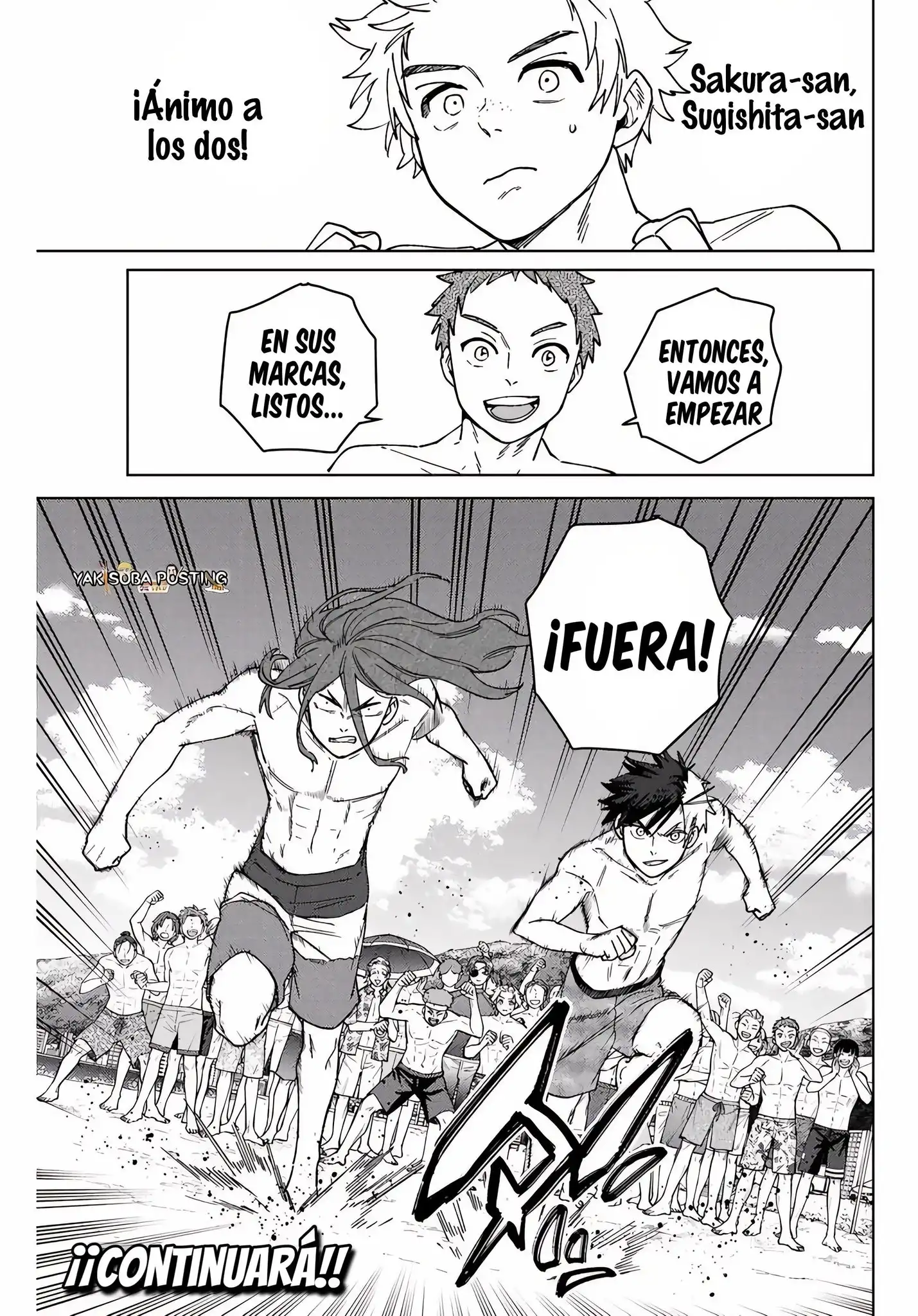 Read WIND BREAKER ES Manga Online