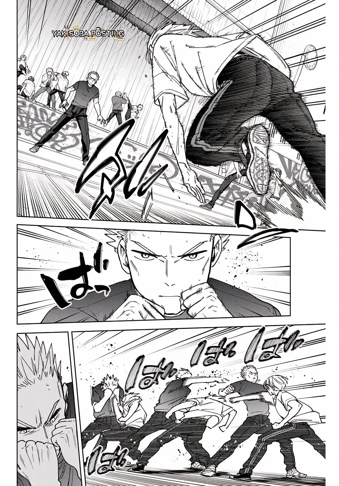 Read WIND BREAKER ES Manga Online