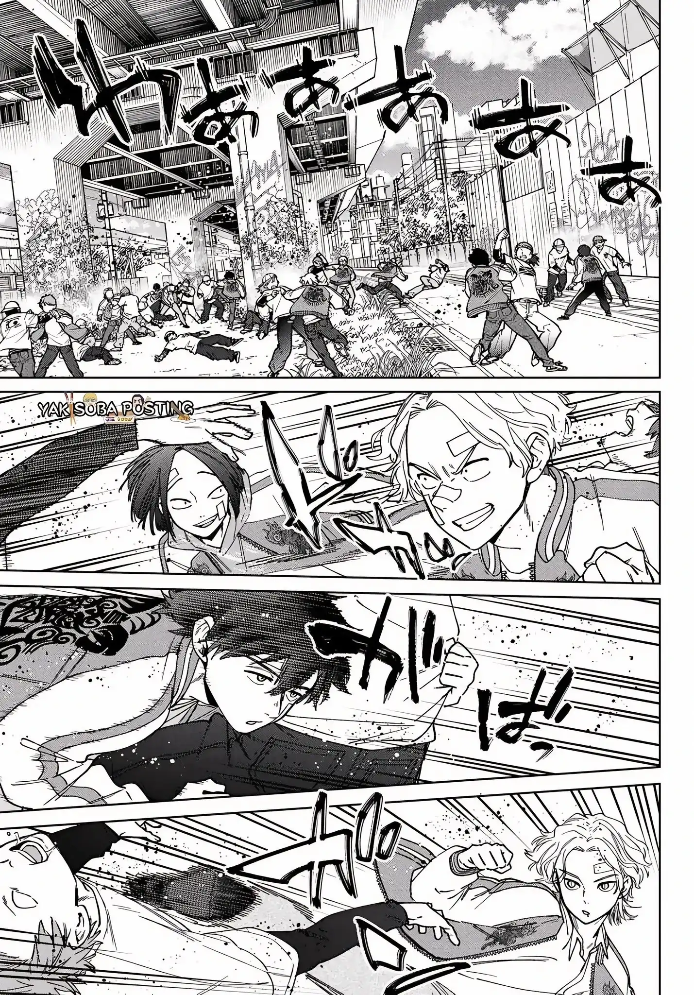 Read WIND BREAKER ES Manga Online