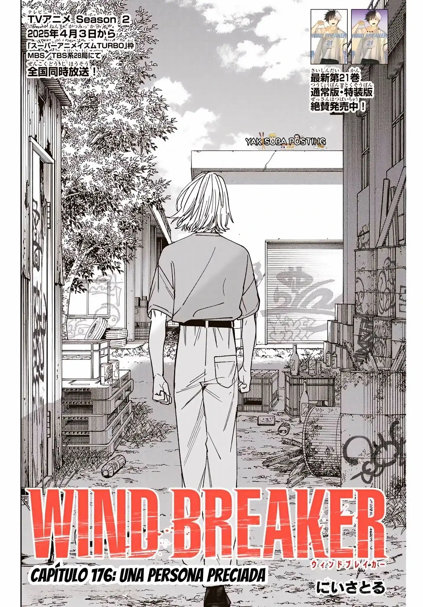 Read WIND BREAKER ES Manga Online