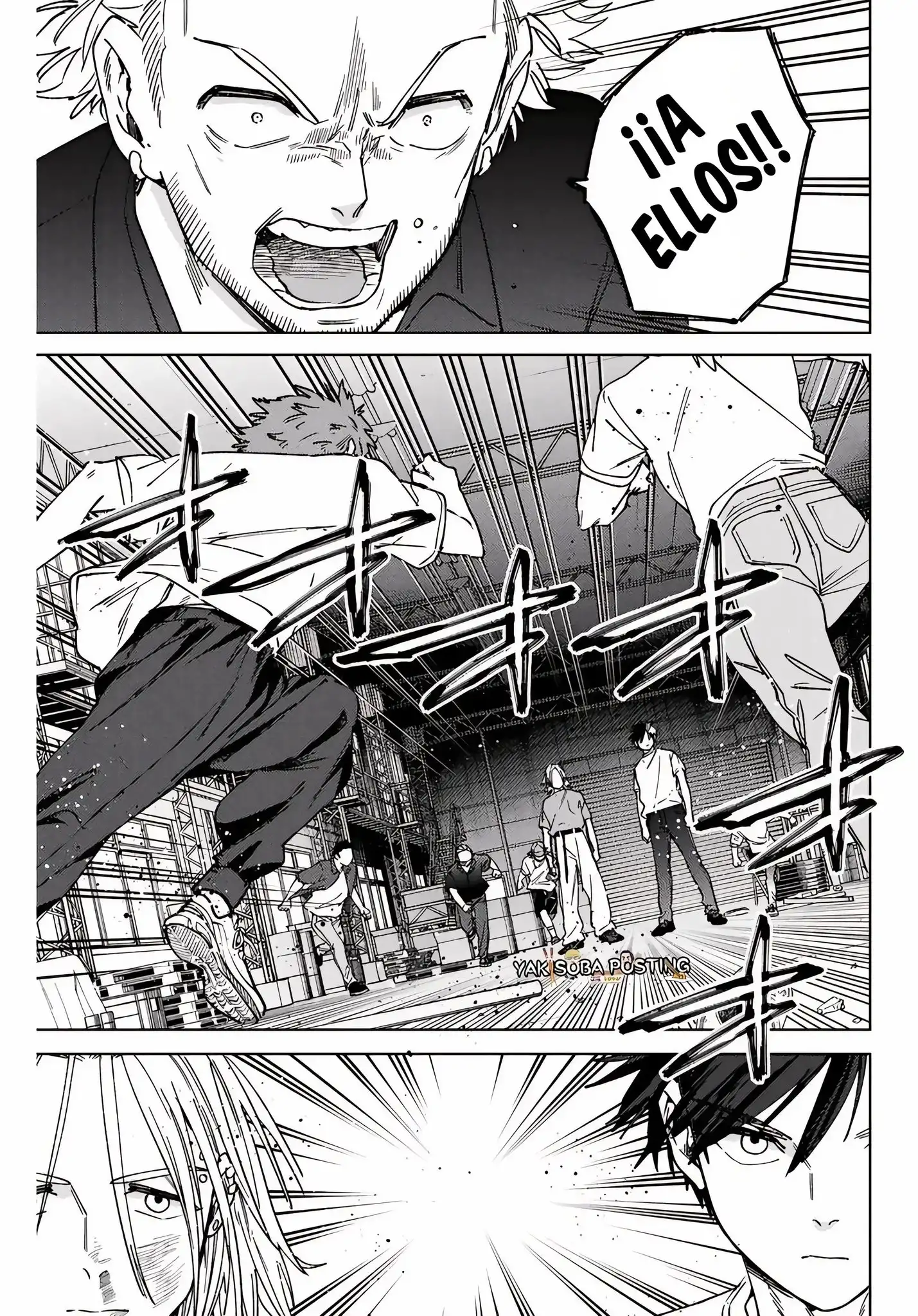 Read WIND BREAKER ES Manga Online