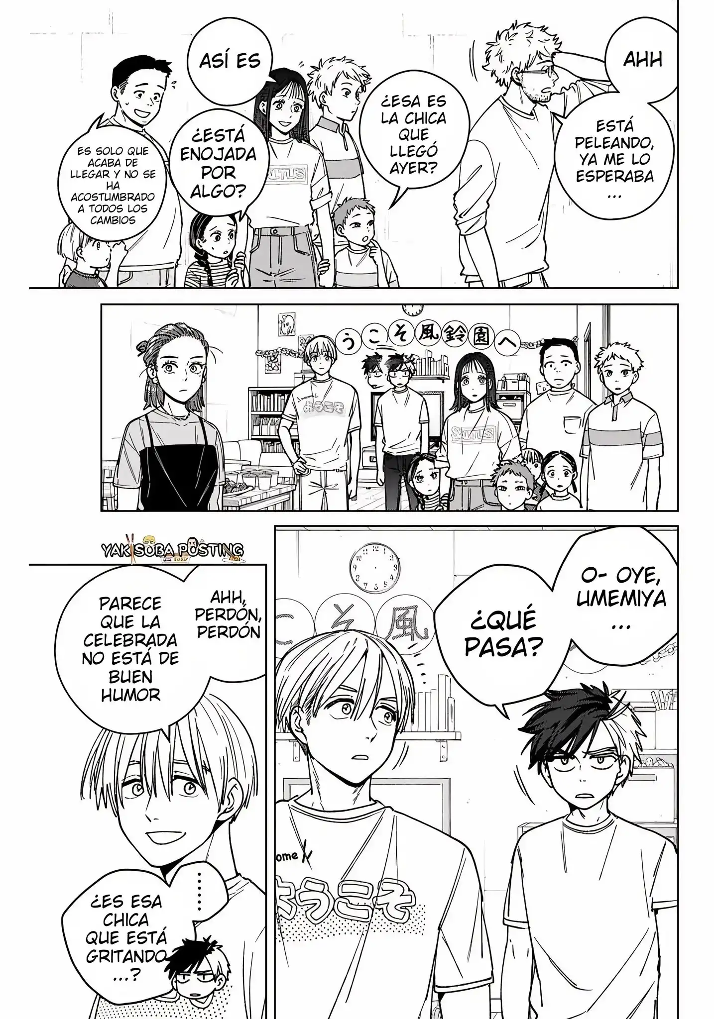 Read WIND BREAKER ES Manga Online