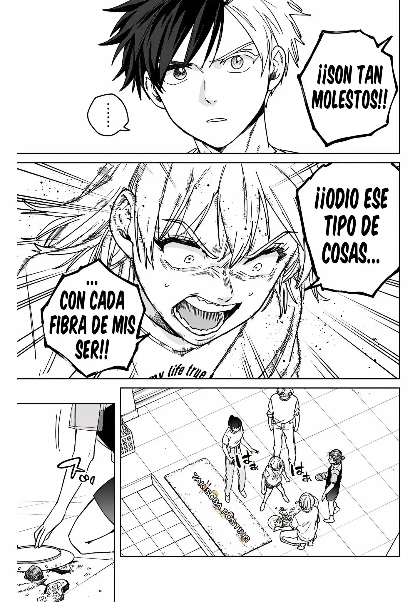 Read WIND BREAKER ES Manga Online