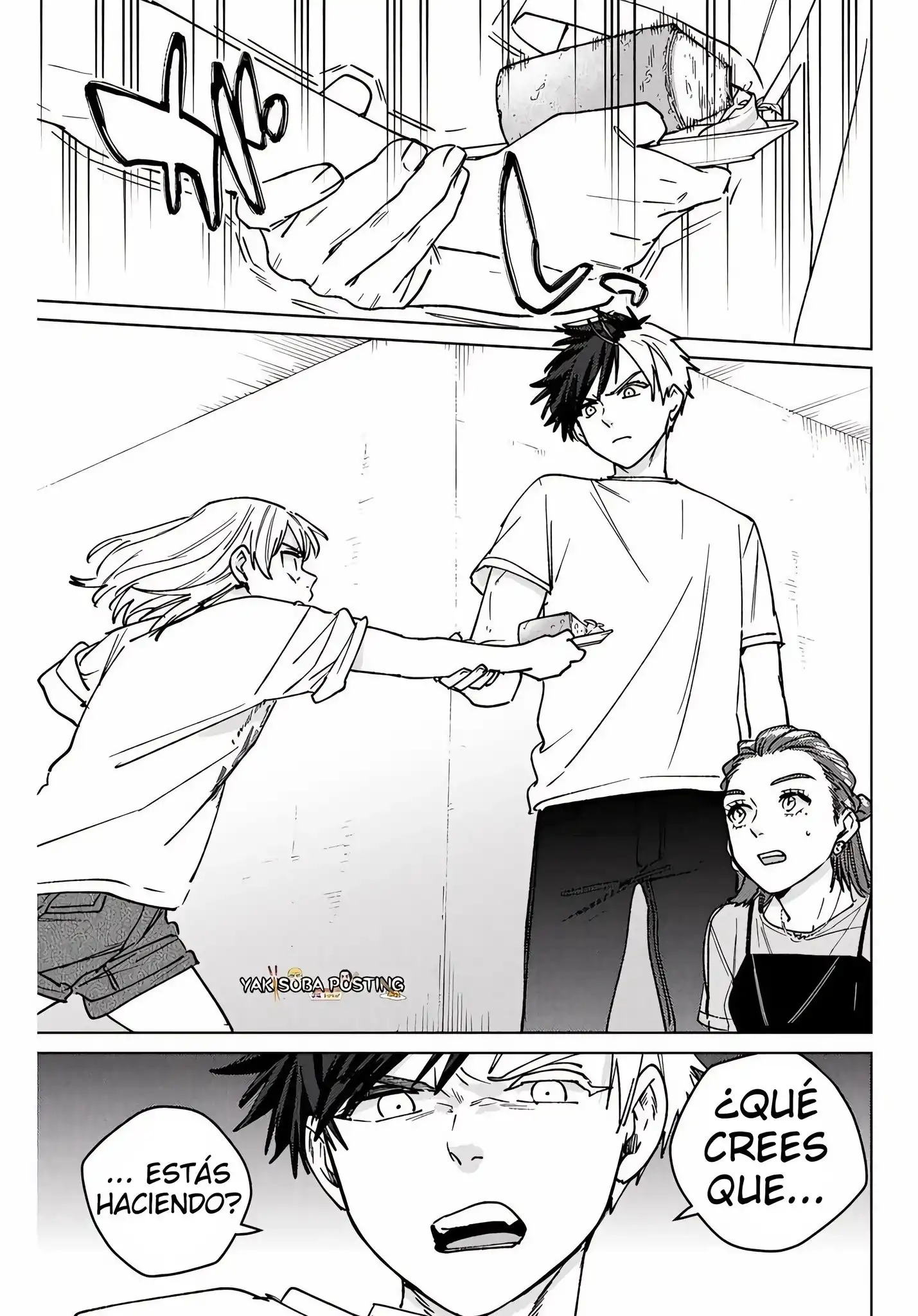 Read WIND BREAKER ES Manga Online