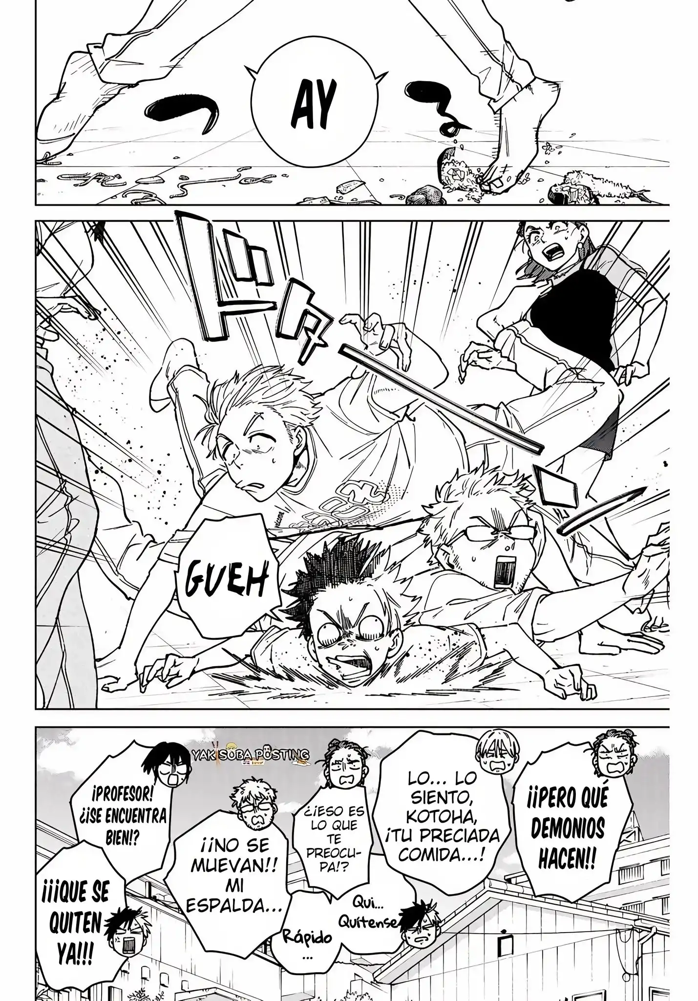 Read WIND BREAKER ES Manga Online