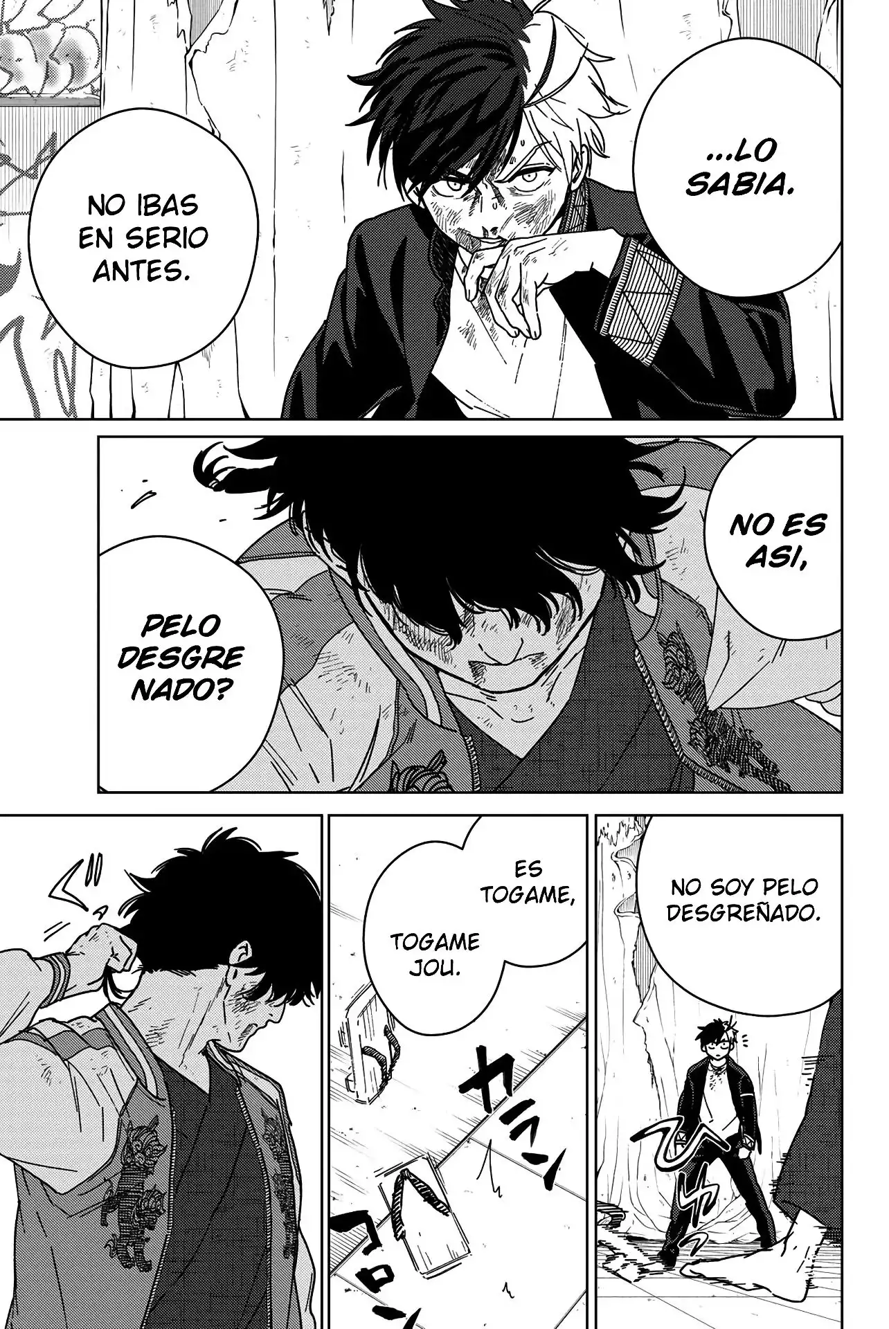 Read WIND BREAKER ES Manga Online
