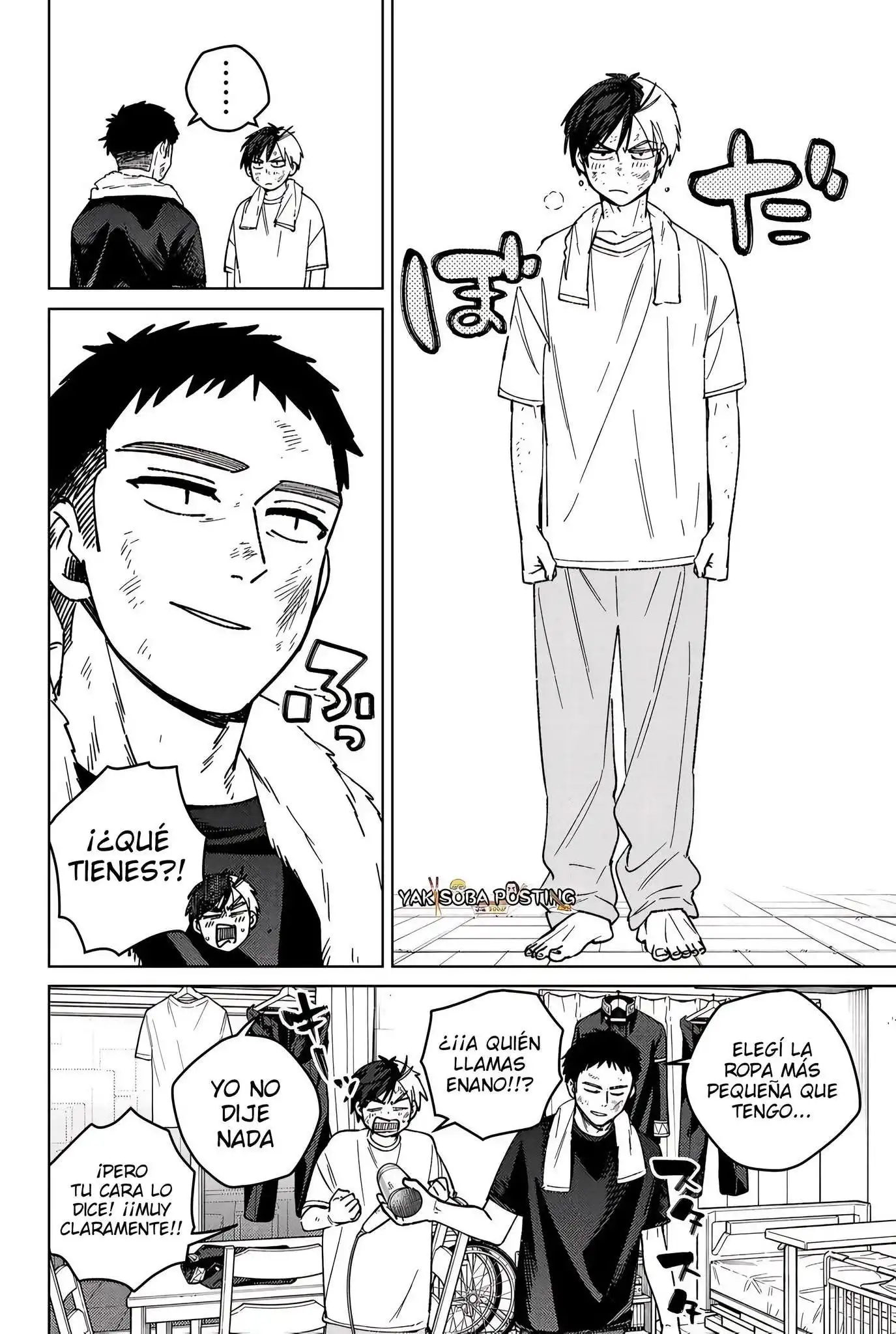 Read WIND BREAKER ES Manga Online