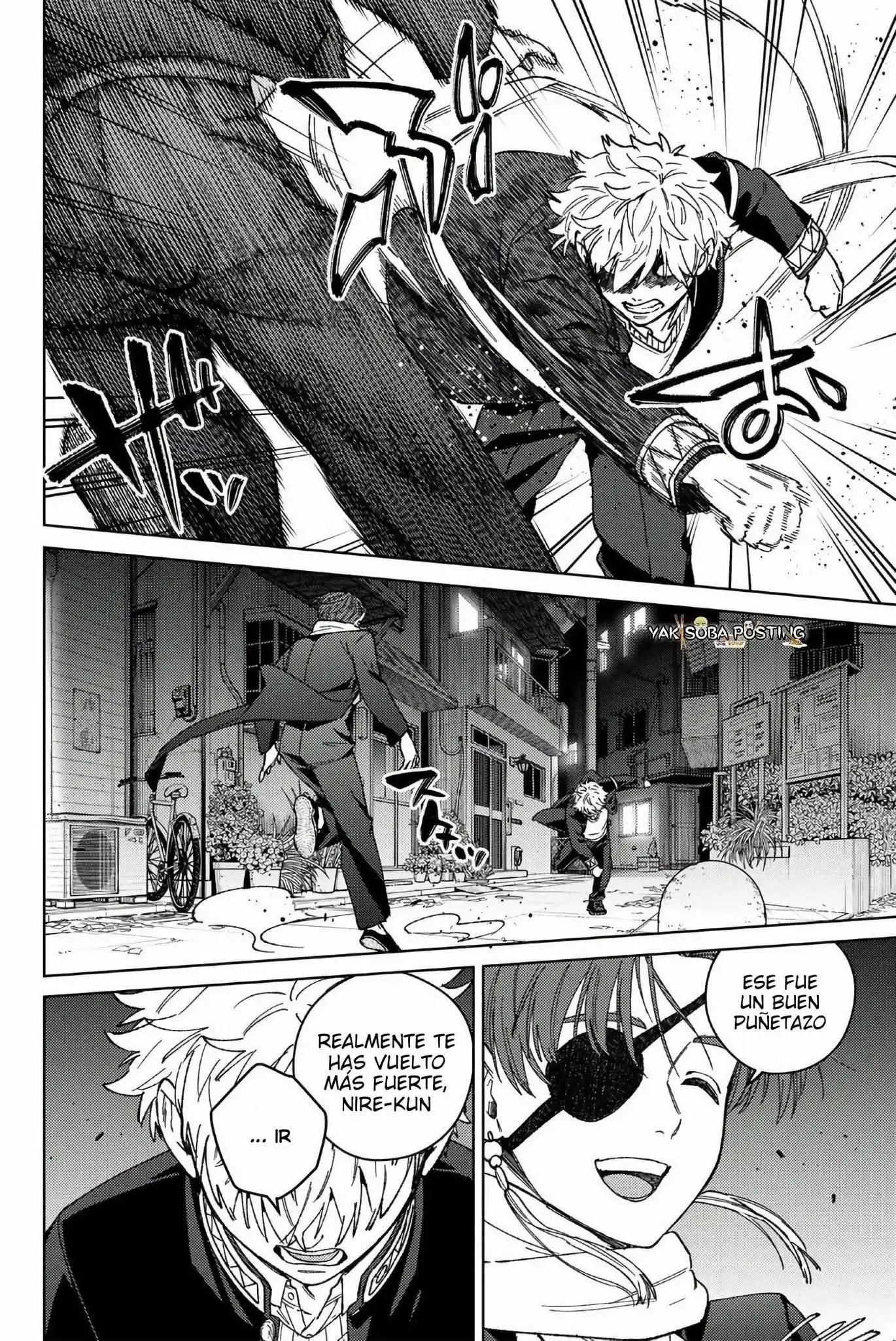 Read WIND BREAKER ES Manga Online