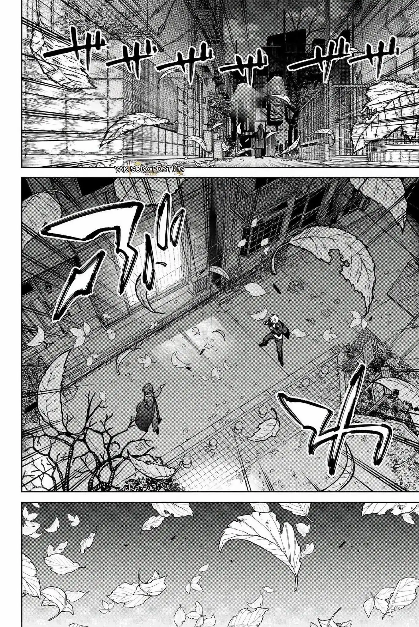 Read WIND BREAKER ES Manga Online