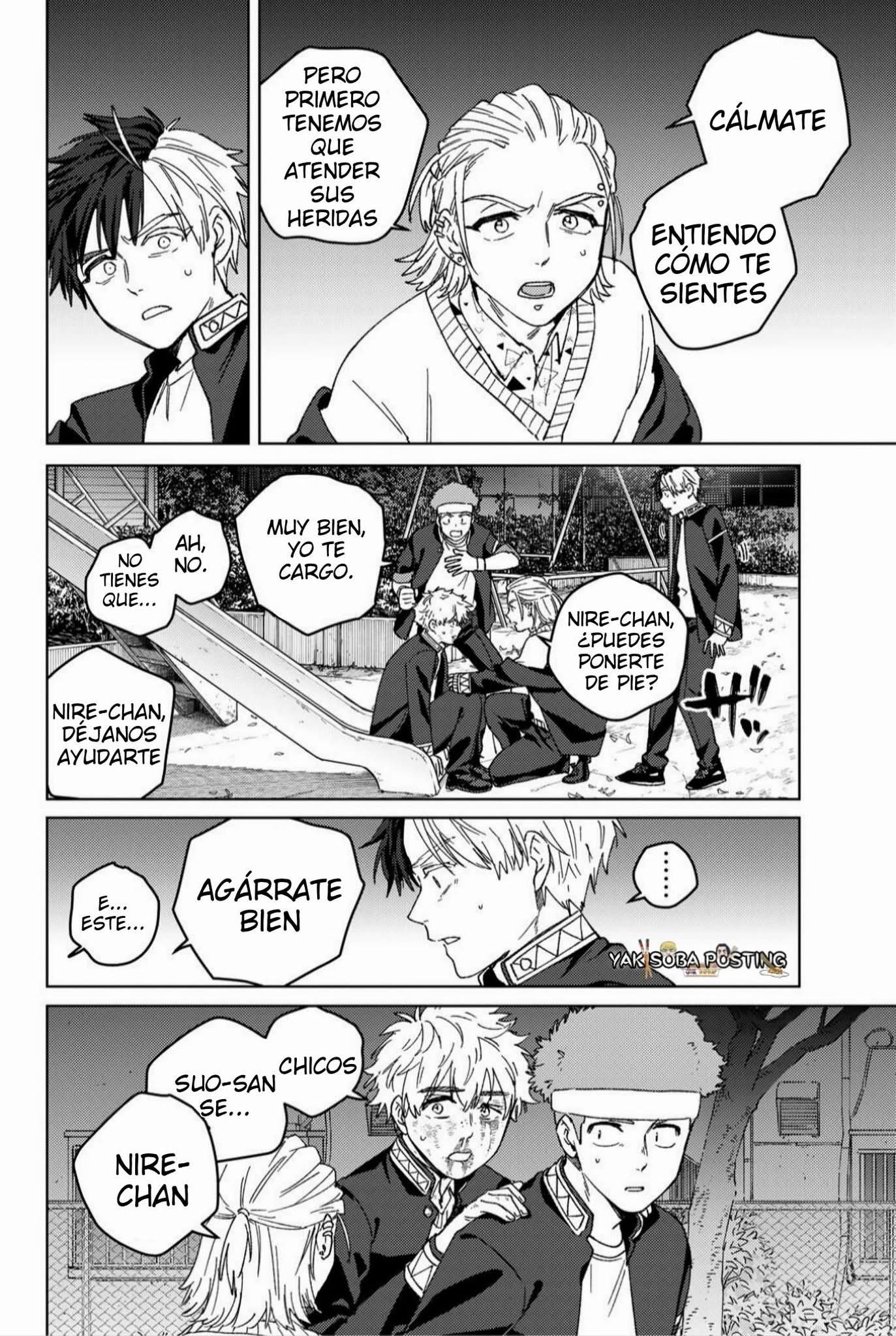 Read WIND BREAKER ES Manga Online