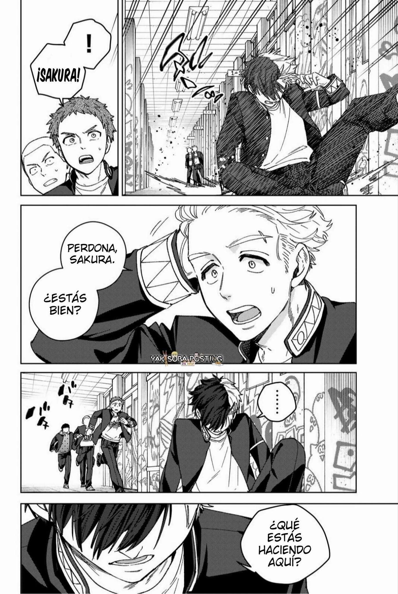 Read WIND BREAKER ES Manga Online