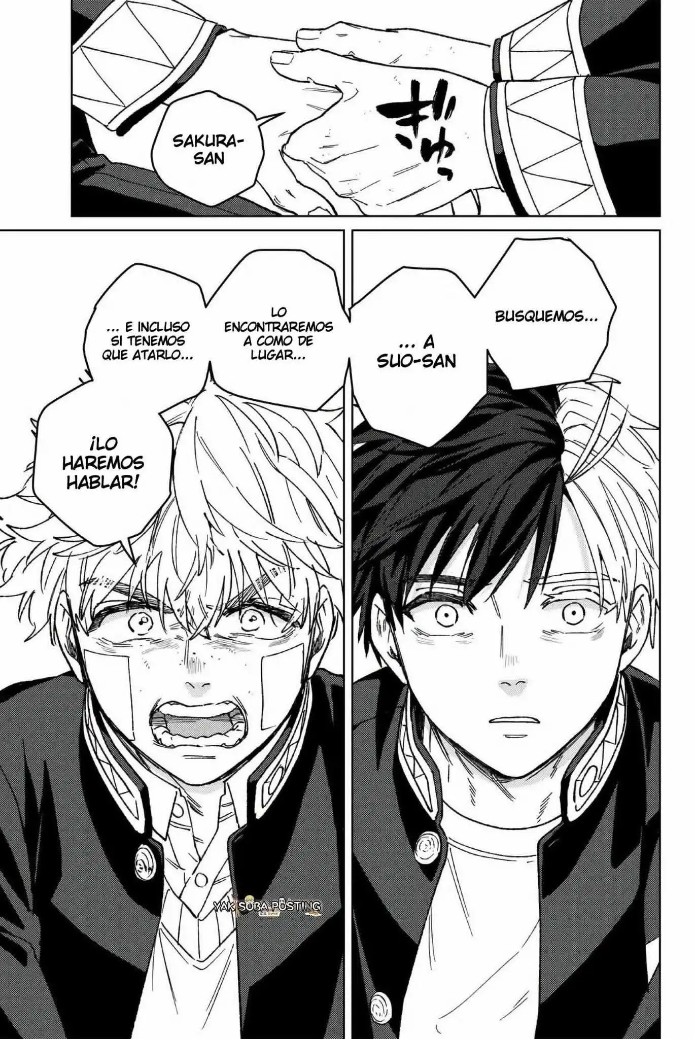 Read WIND BREAKER ES Manga Online
