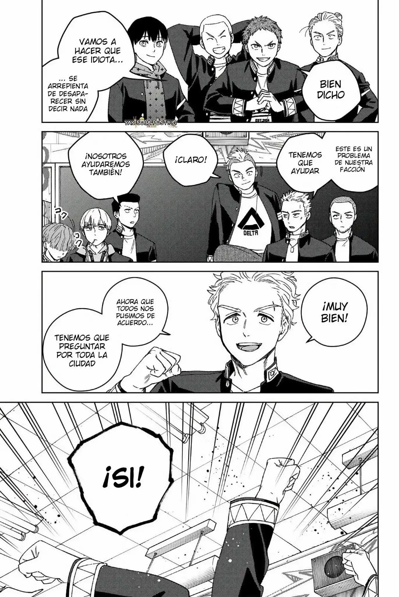 Read WIND BREAKER ES Manga Online