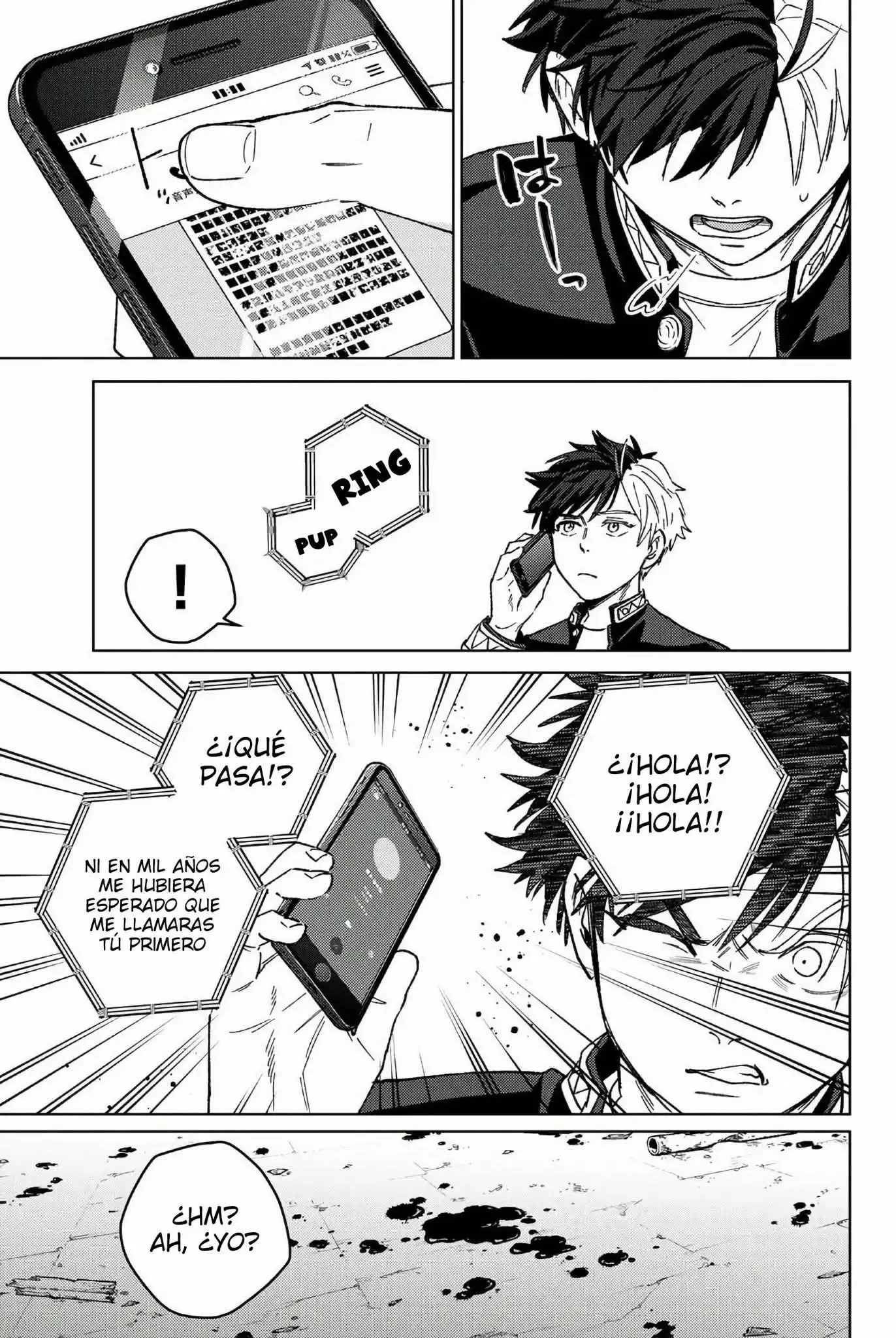 Read WIND BREAKER ES Manga Online