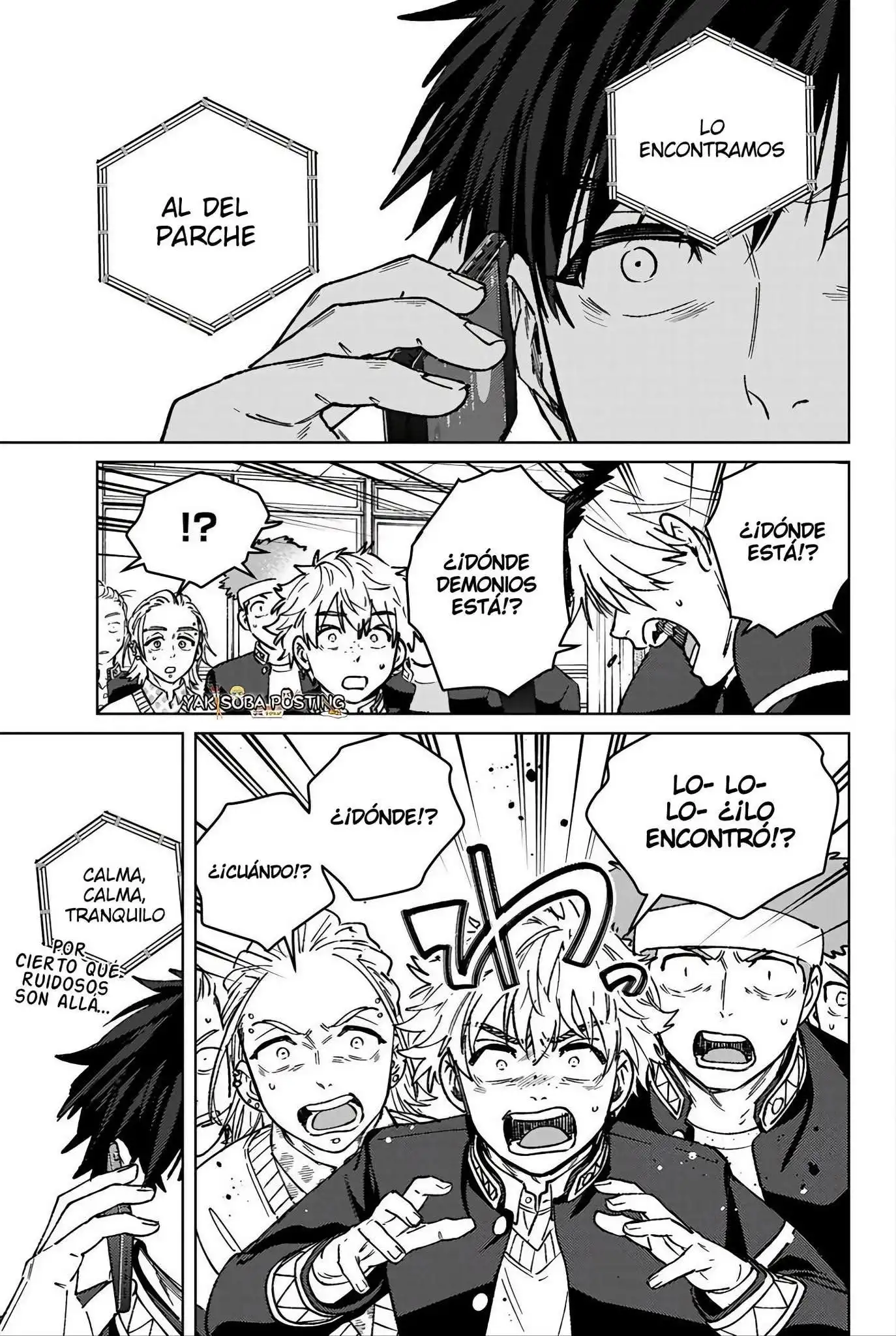 Read WIND BREAKER ES Manga Online