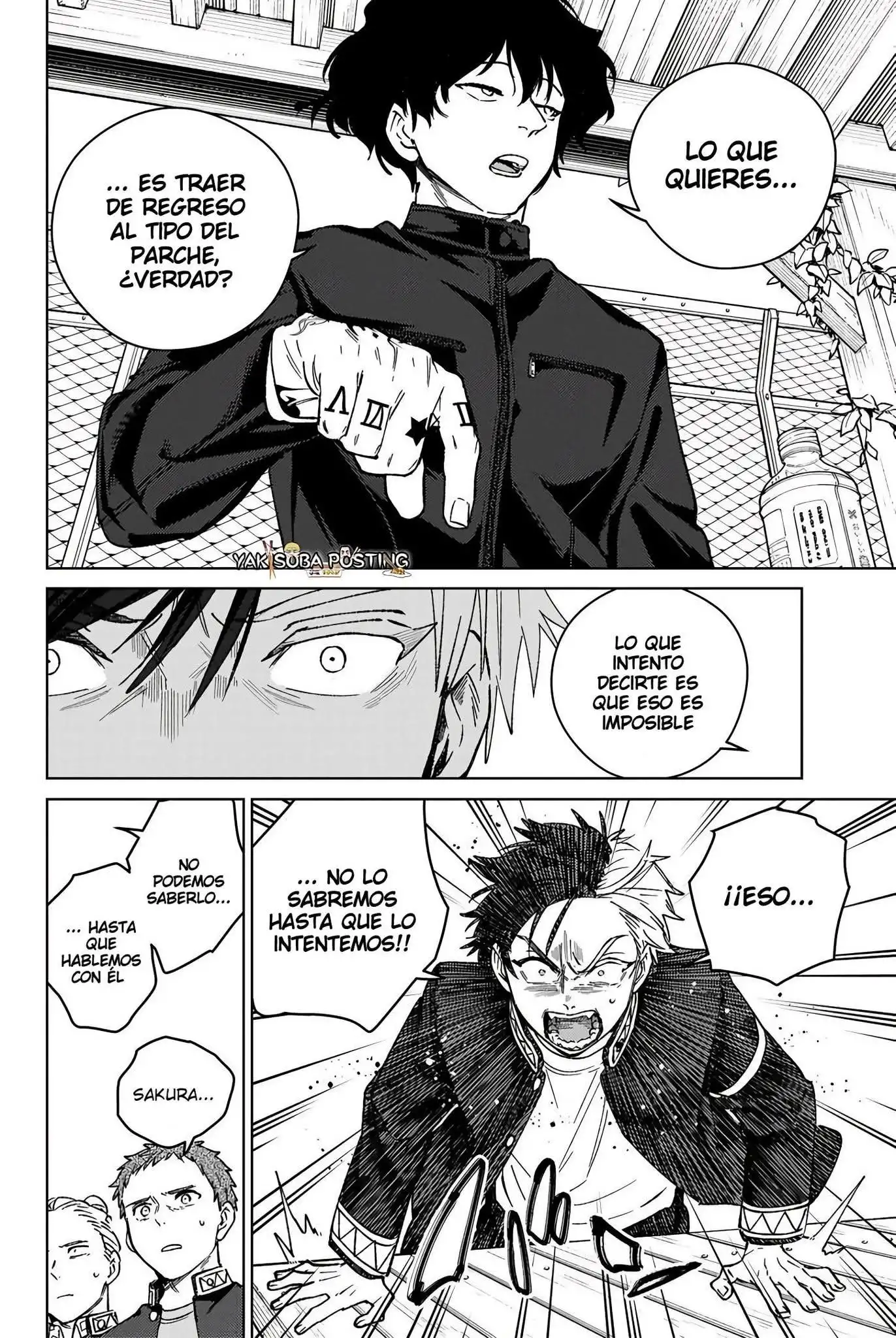 Read WIND BREAKER ES Manga Online
