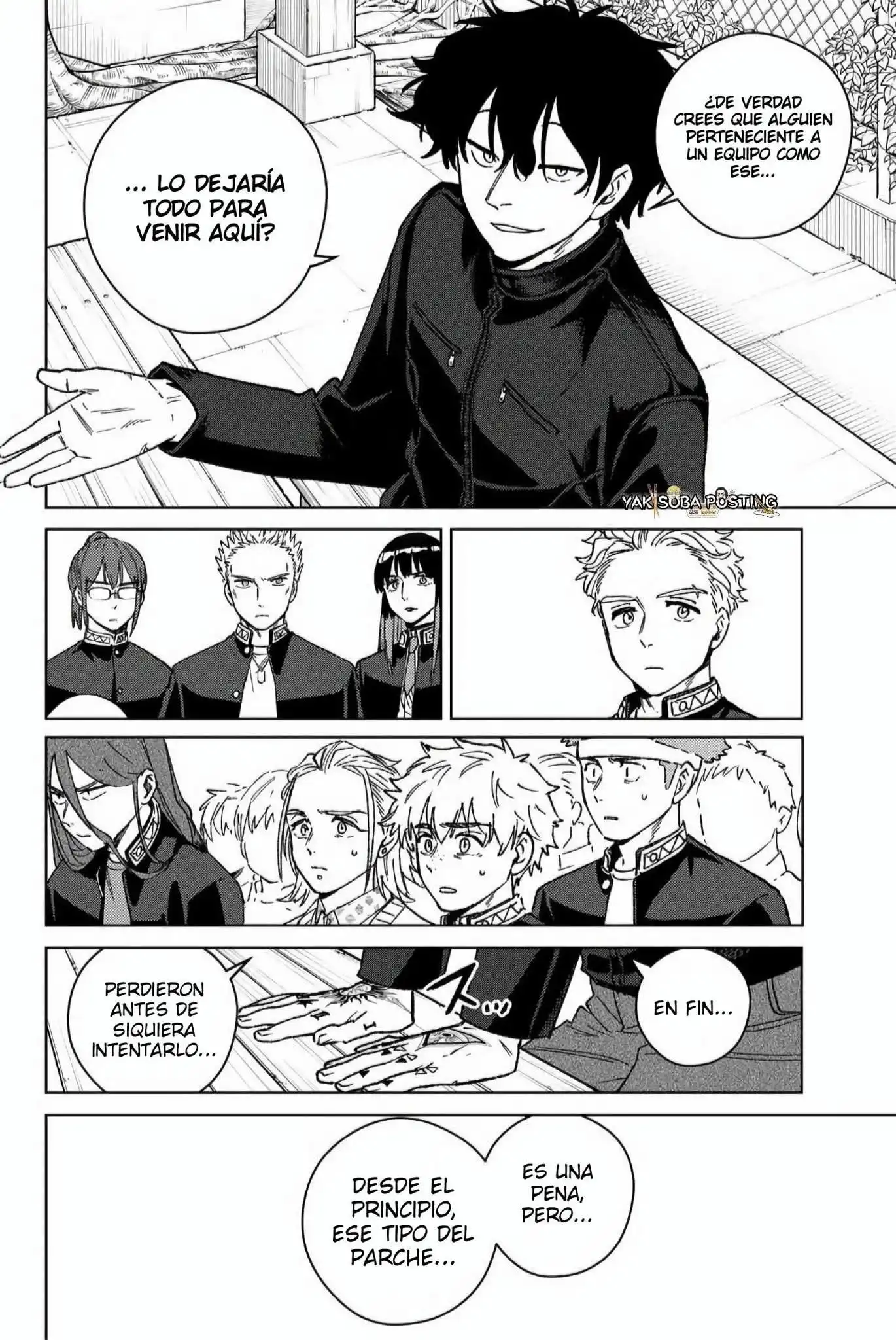 Read WIND BREAKER ES Manga Online
