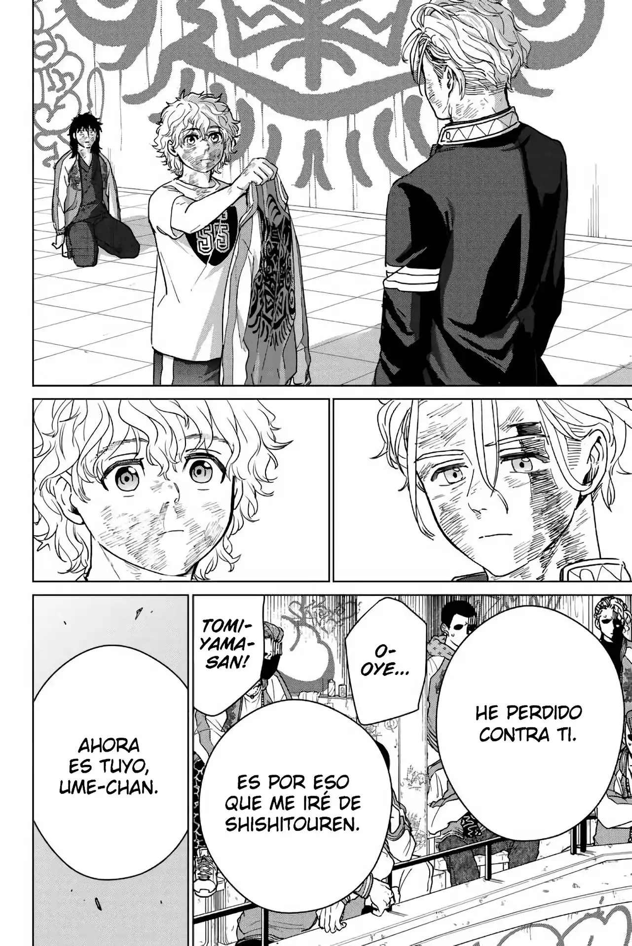 Read WIND BREAKER ES Manga Online