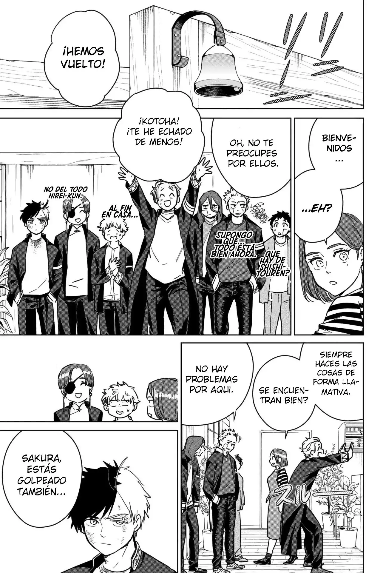 Read WIND BREAKER ES Manga Online
