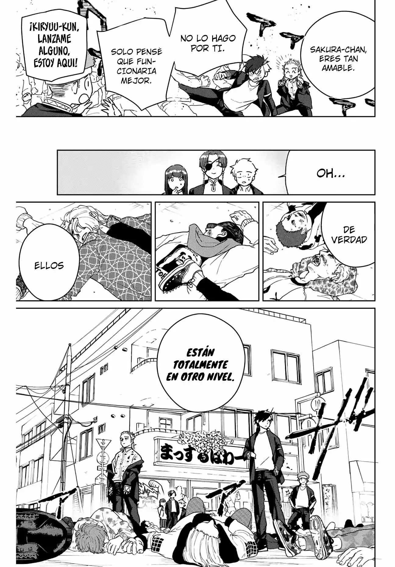 Read WIND BREAKER ES Manga Online