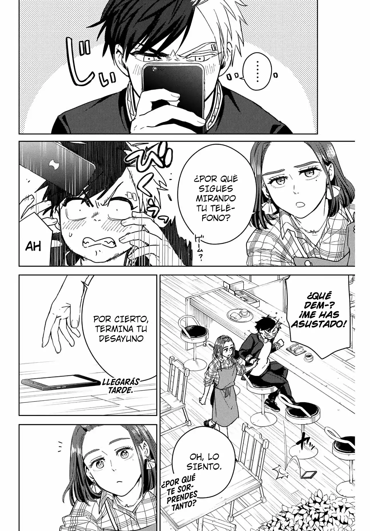 Read WIND BREAKER ES Manga Online