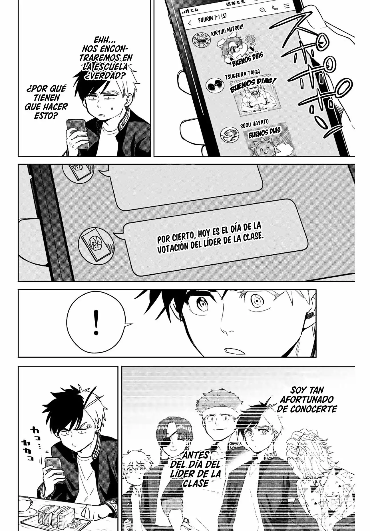 Read WIND BREAKER ES Manga Online