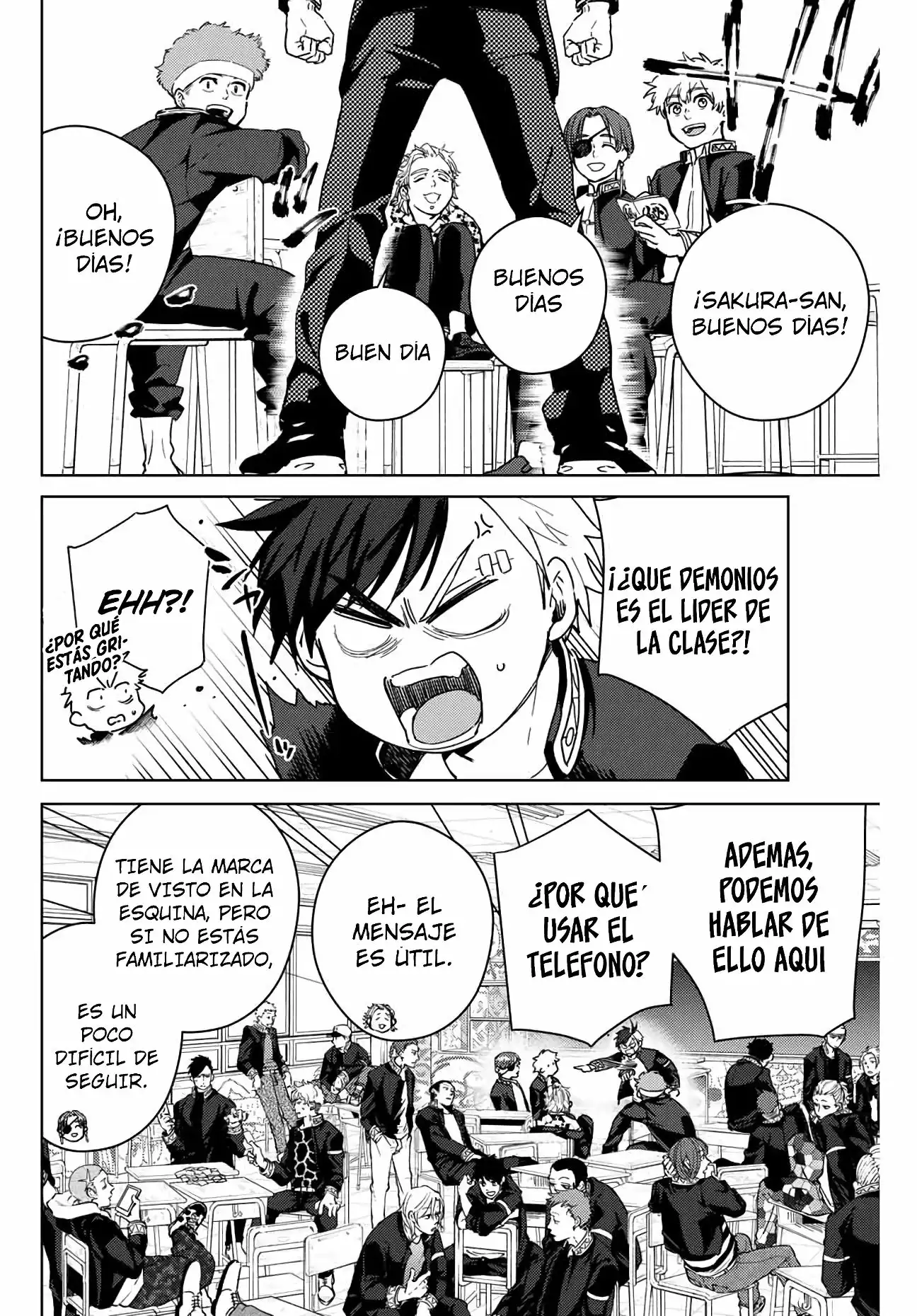 Read WIND BREAKER ES Manga Online