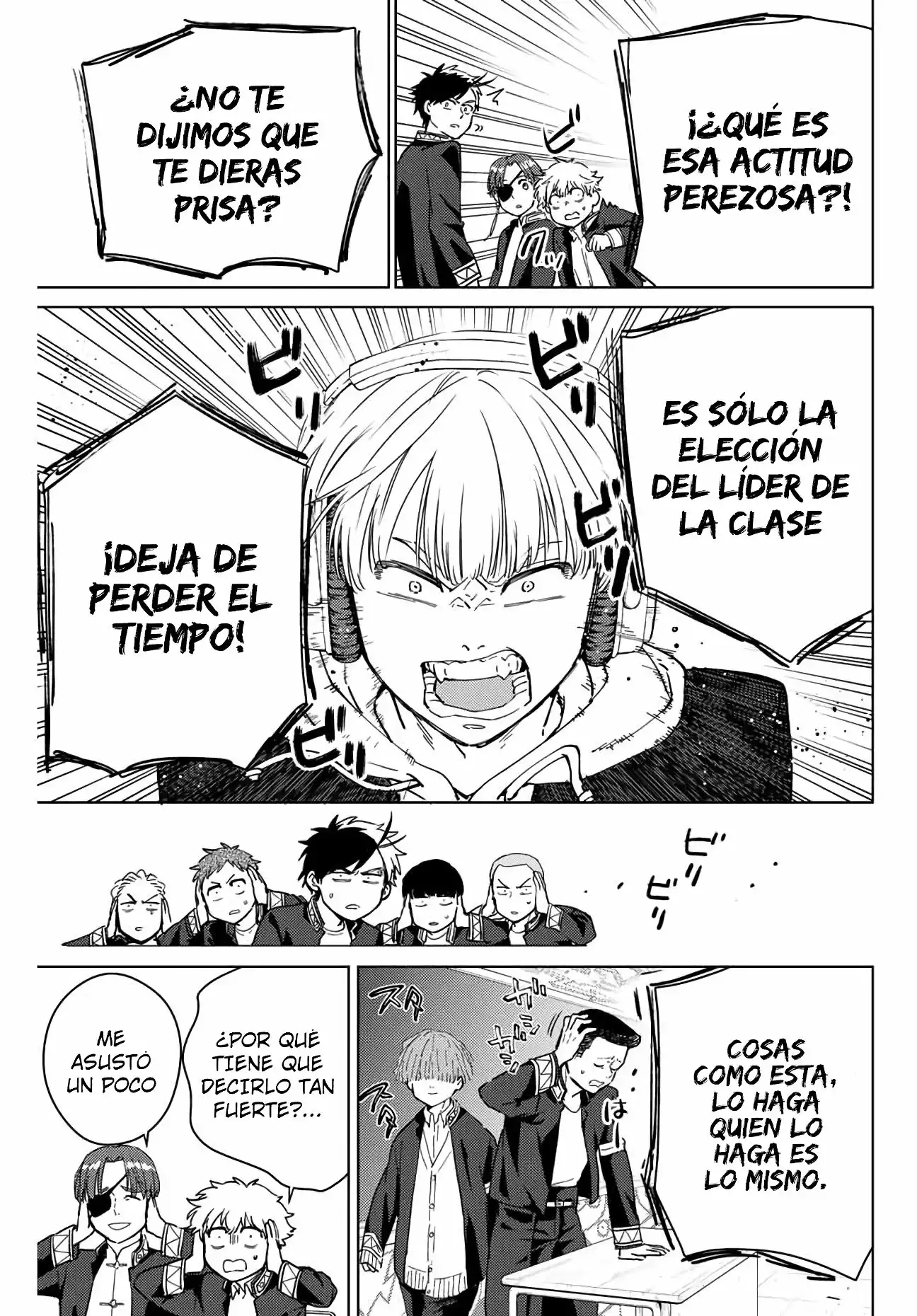 Read WIND BREAKER ES Manga Online