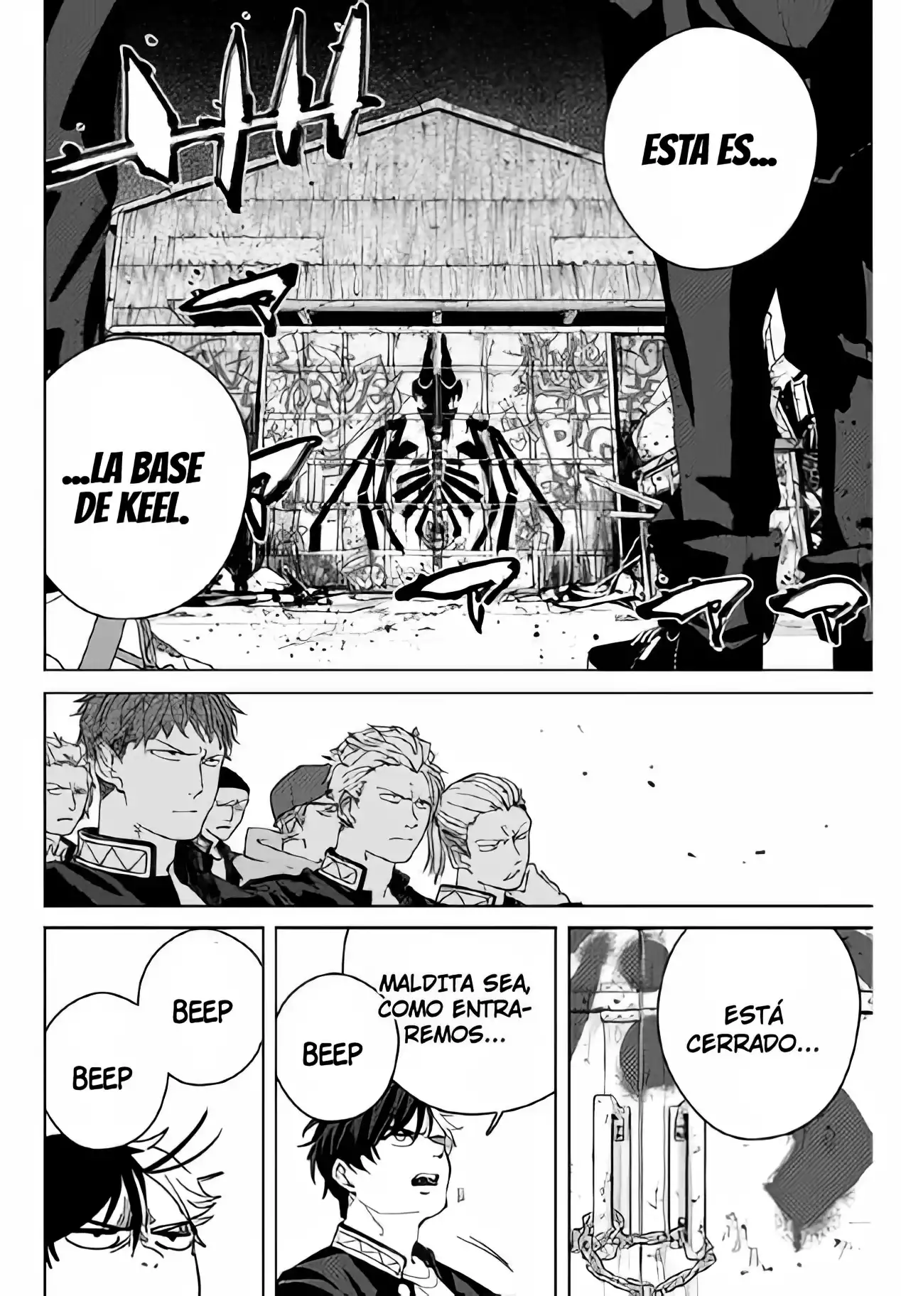 Read WIND BREAKER ES Manga Online