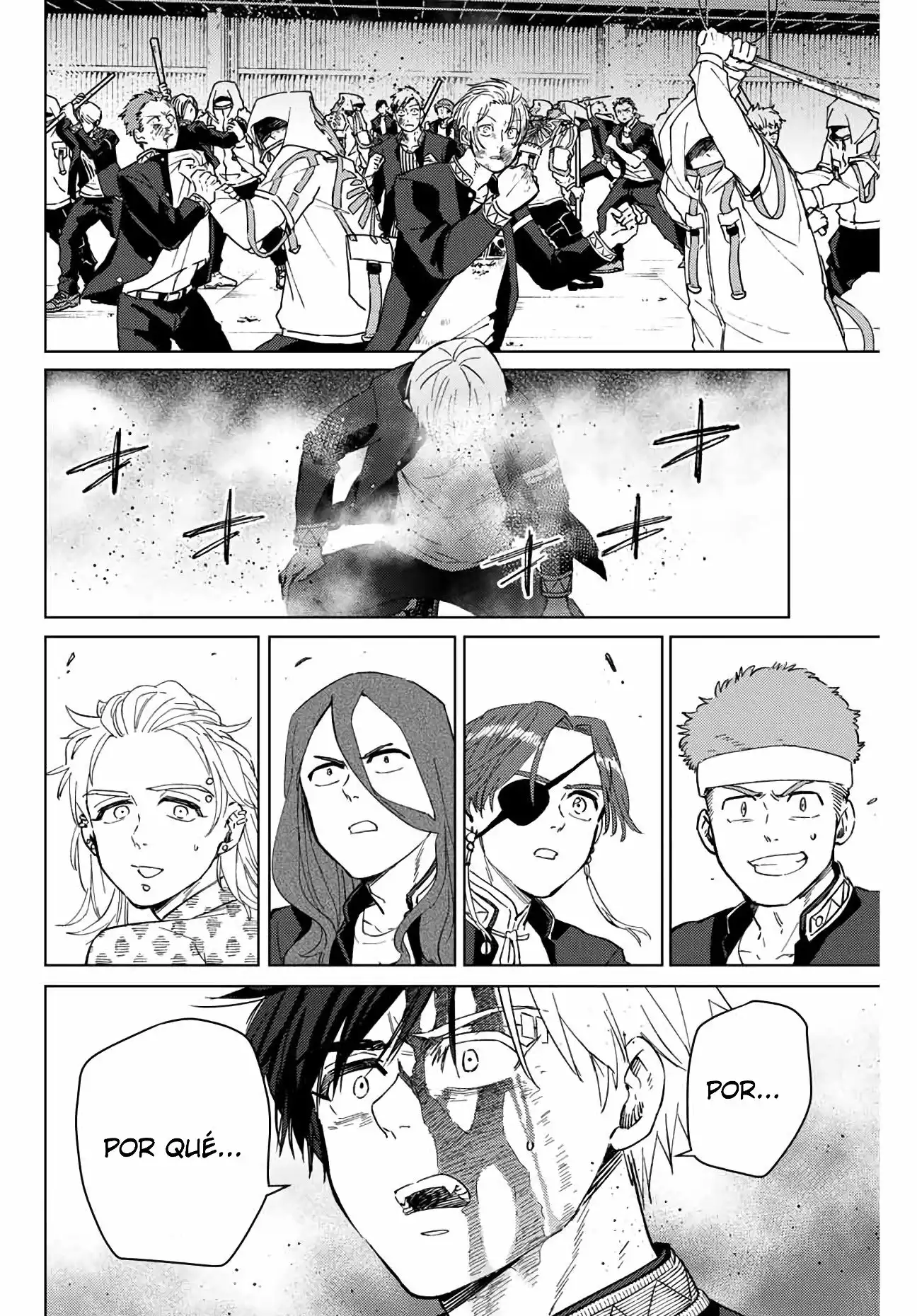 Read WIND BREAKER ES Manga Online